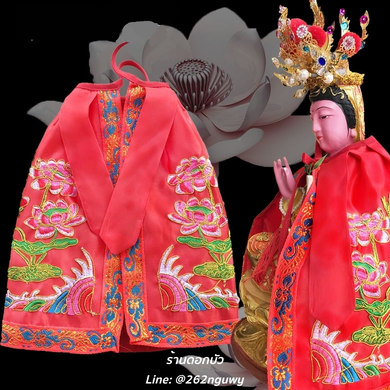 ผ้าคลุมกิ่มซิ้น ผ้าคลุมองค์พระลายดอกบัวดิ้นทอง สีแดง