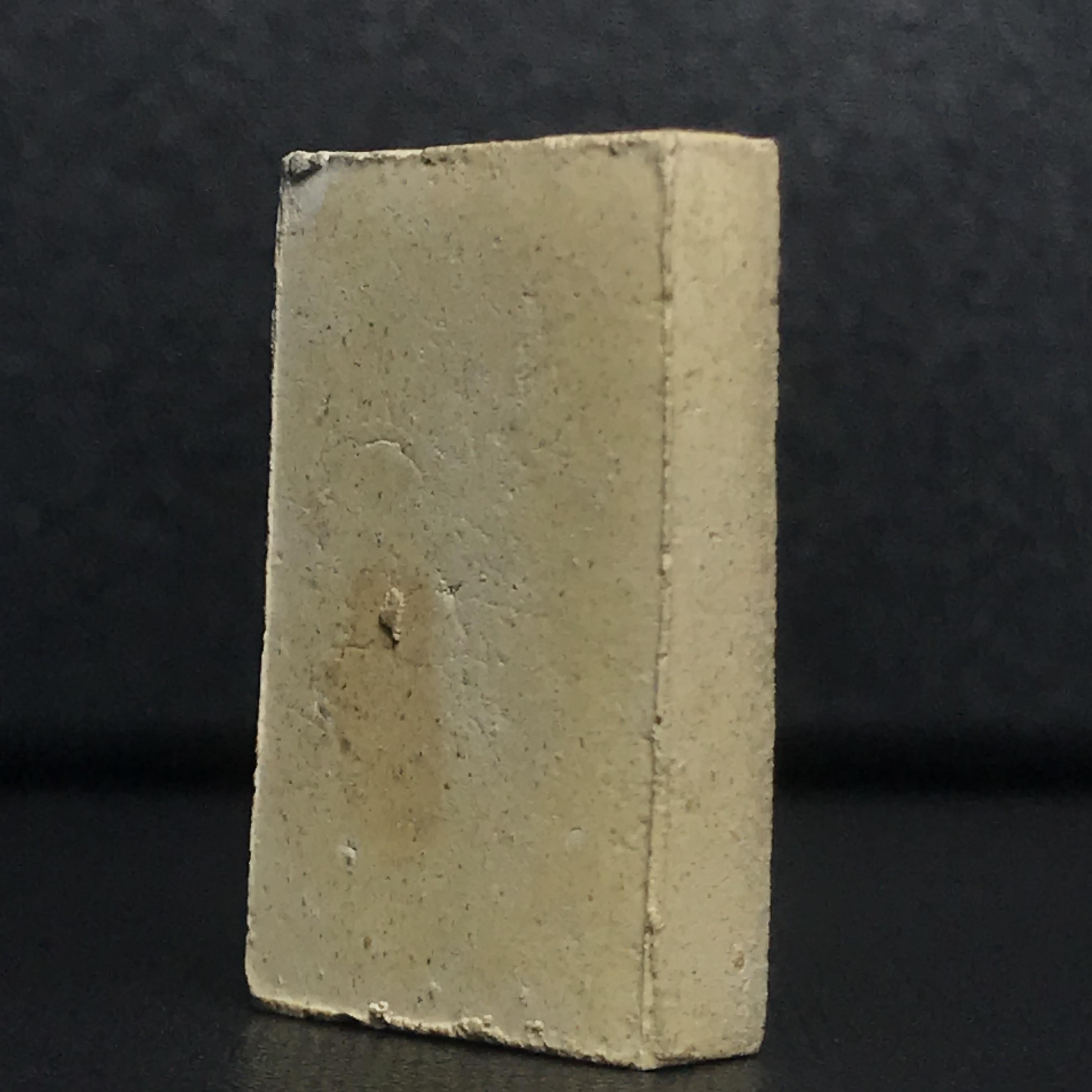 ชุดวัตถุมงคล การบำเพ็ญกุศลอายุครบ 5 รอบ สมเด็จพระญาณสังวร วัดบวรนิเวศวิหาร ปี2516 ชุดกรรมการเล็ก(บรรจุ3องค์)