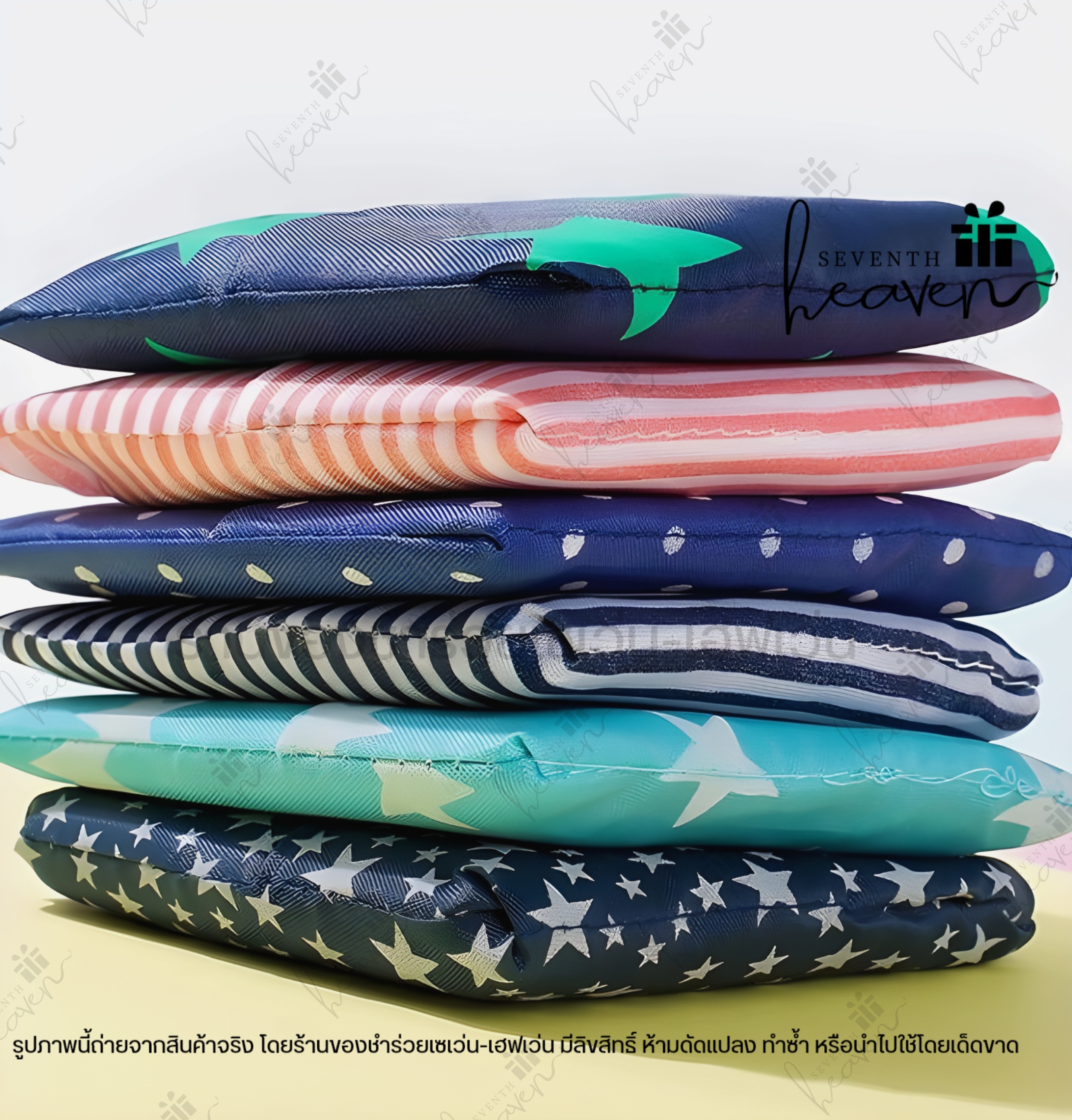 ของชำร่วยงานศพ กระเป๋าผ้าพับได้ ถุงผ้าชอปปิ้ง