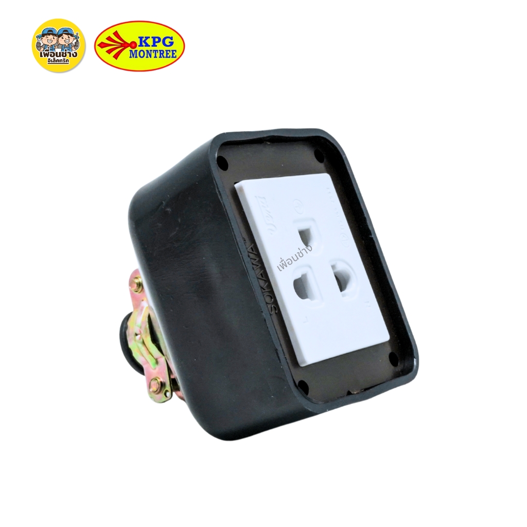 SOKAWA หัวปลั๊กยางตัวเมีย กราวด์เดี่ยว 3 ขา รุ่น S-310 สีดำ เต้ารับเดี่ยวตัวเมียมีห่วง หัวปลั๊กยาง แบบเต้ารับ ปลั๊กยางตัวเมีย