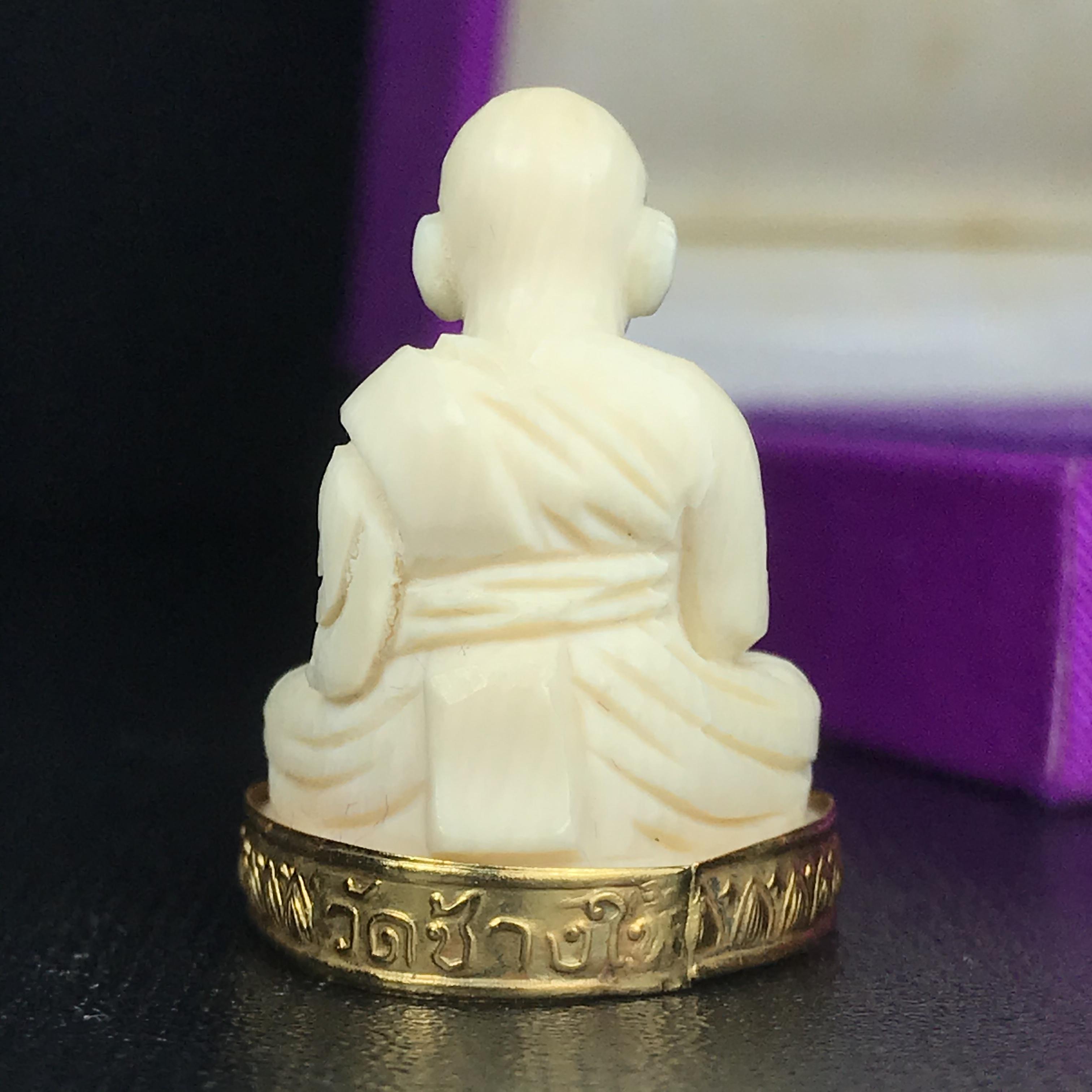 สมเด็จหลวงปู่ทวด รุ่นคชสารหมื่นปี (ศิลปาชีพ) วัดช้างให้ ปี2541(พิมพ์ลอยองค์ฐานทองคำโค๊ตทองคำ)