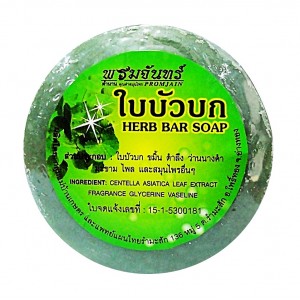 สบู่ใบบัวบกกลม ( พรมจันทร์ )