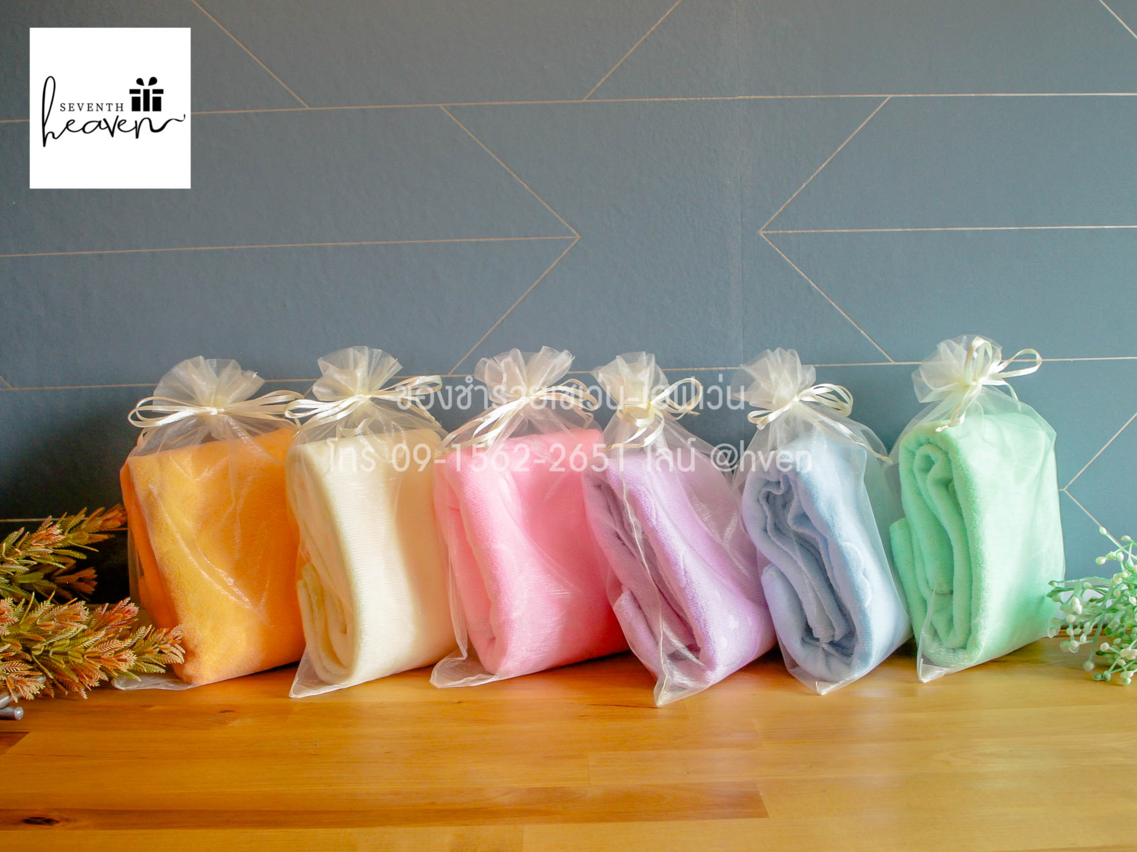 ของชำร่วยงานศพ ผ้าขนหนูนาโน ขนาดผ้าเช็ดผม 15*30 นิ้ว