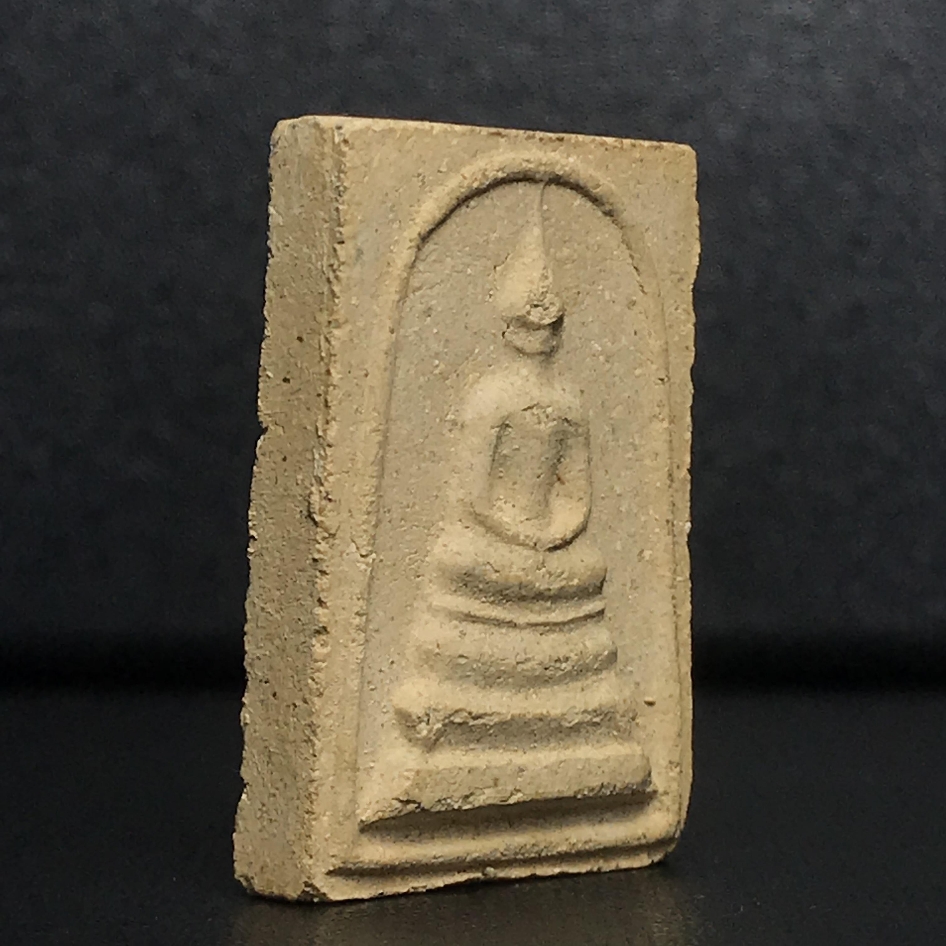 ชุดวัตถุมงคล การบำเพ็ญกุศลอายุครบ 5 รอบ สมเด็จพระญาณสังวร วัดบวรนิเวศวิหาร ปี2516 ชุดกรรมการเล็ก(บรรจุ3องค์)