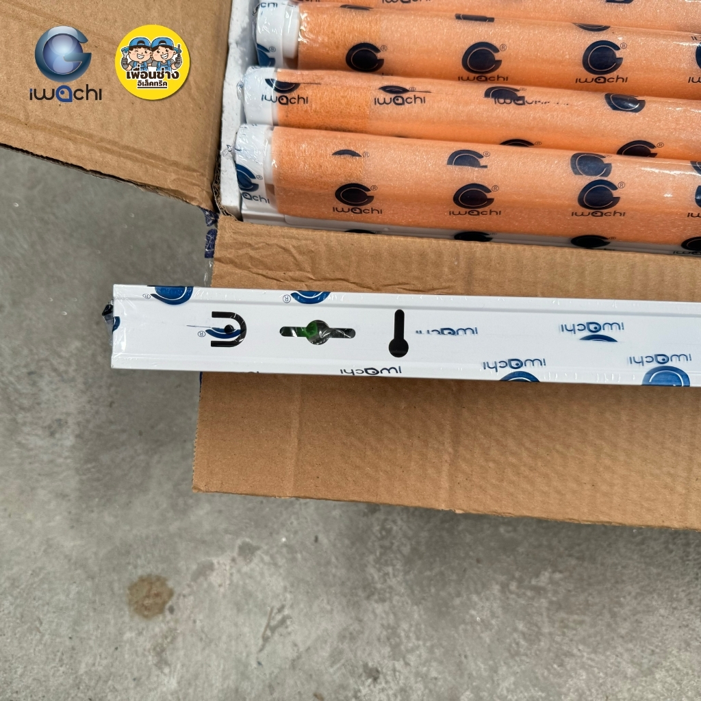 **หลอดพร้อมราง** IWACHI ยกลัง ชุดหลอดพร้อมราง T8 40W ยกลัง 20 หลอด รุ่น TUBE LED ไฟเข้า 2 ทาง เซ็ทขาสปริง