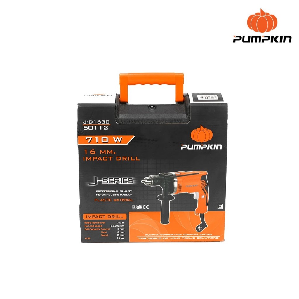 Pumpkin 50112 สว่านไฟฟ้ากระแทก 710W J-Series 16 mm. J-D1630