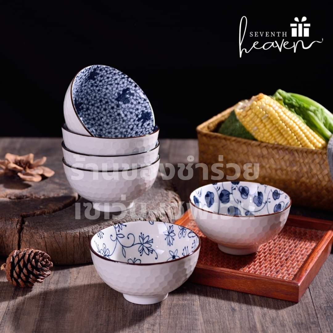 ของชำร่วยแจกผู้ใหญ่ เซตชามญี่ปุ่นกล่องคราฟท์ (ขั้นต่ำ 50 ชุด)