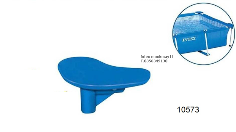 Intex 10573 ขอบขาตั้งสระน้ำ