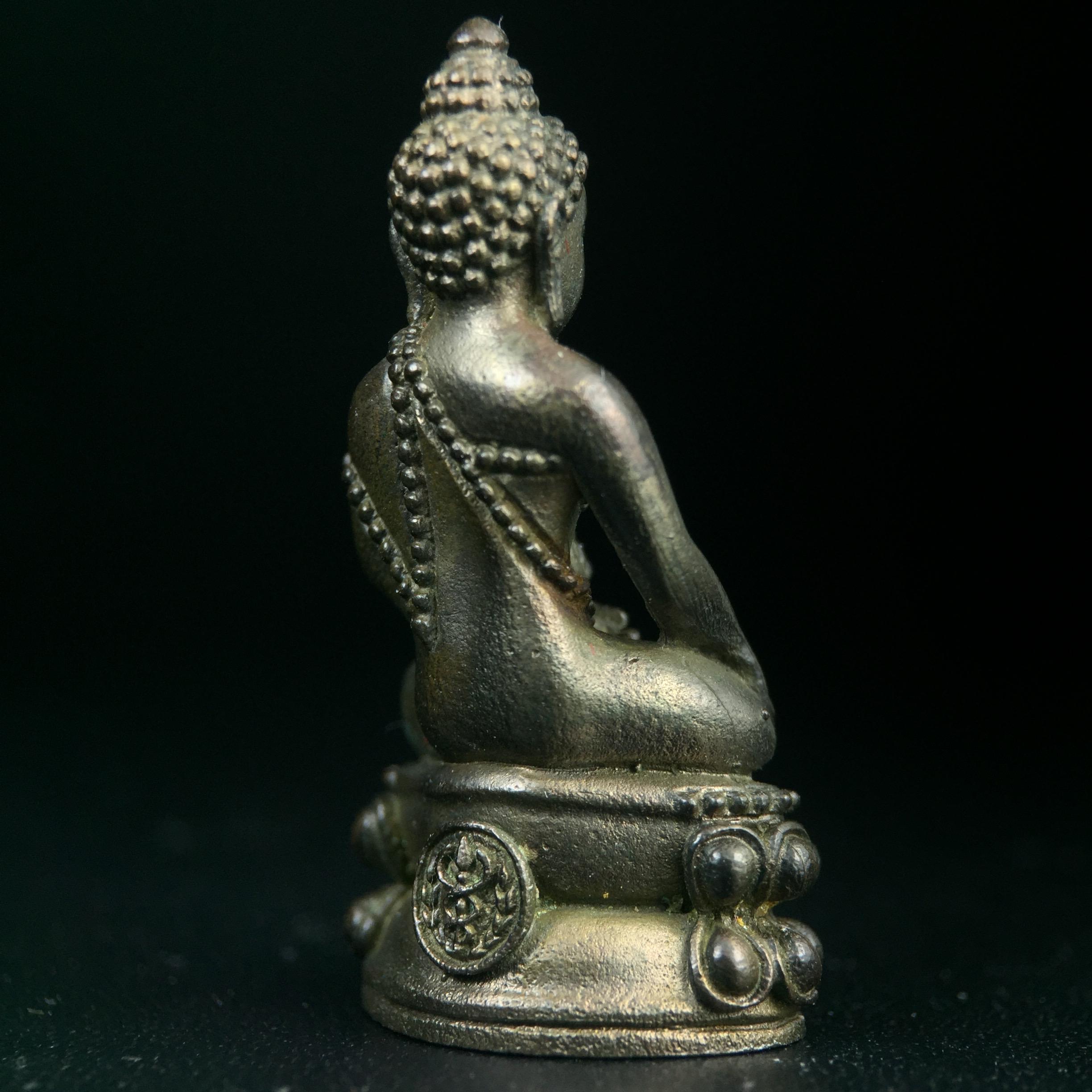 พระกริ่งศิรากาศ ภปร.(วัตถุมงคล"คุ้มเกล้าฯ") โรงพยาบาลภูมิพล เนื้อนวโลหะพิมพ์หน้าไทย (ในหลวงรัชกาลที่9เสด็จเททอง)(พิธีใหญ่)(นิยม)