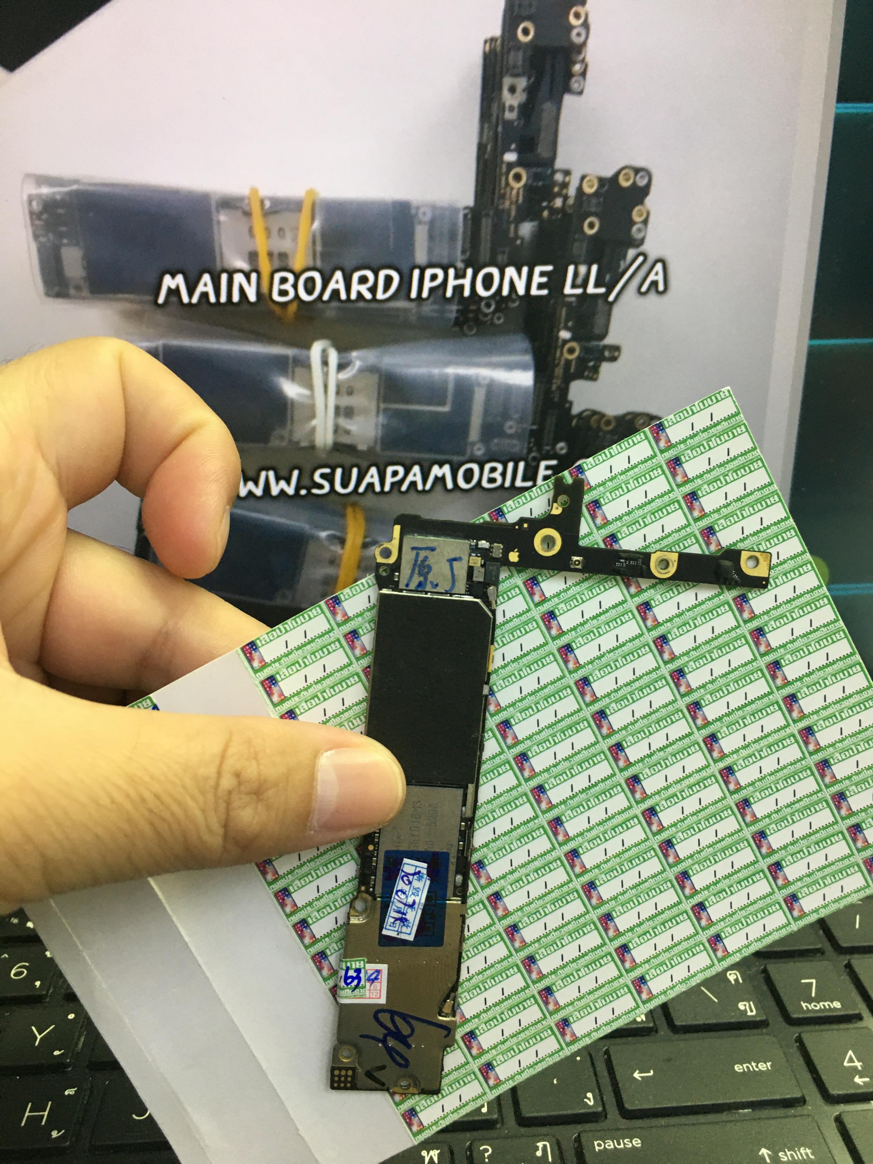 ราคาบอร์ดIphone 6+ (64g)ไม่สแกนนิ้วมือ