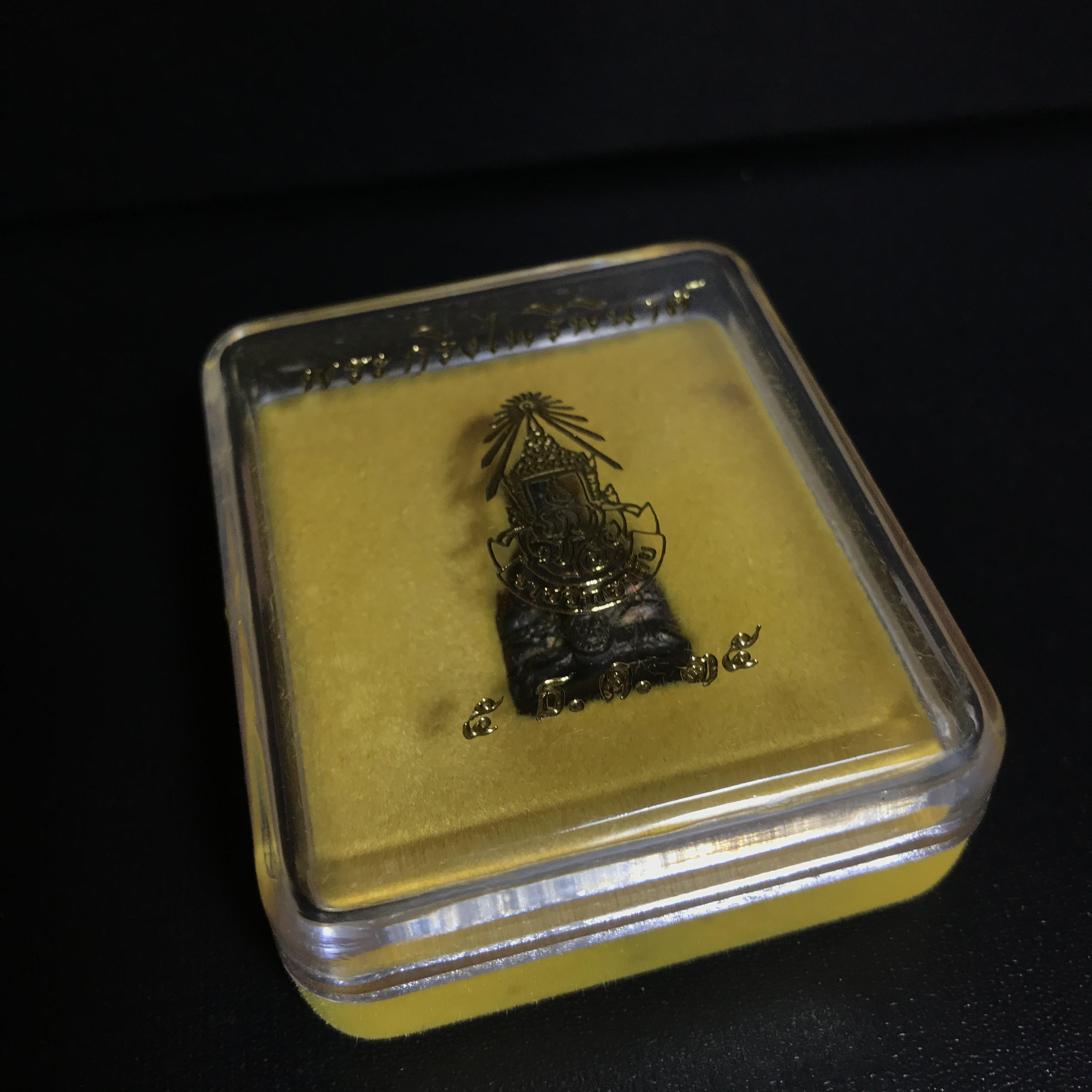 พระกริ่งไพรีพินาศ รุ่น ภปร. ราชวิทยาลัย ปี2535 เนื้อนวโลหะ(1ใน2535องค์)