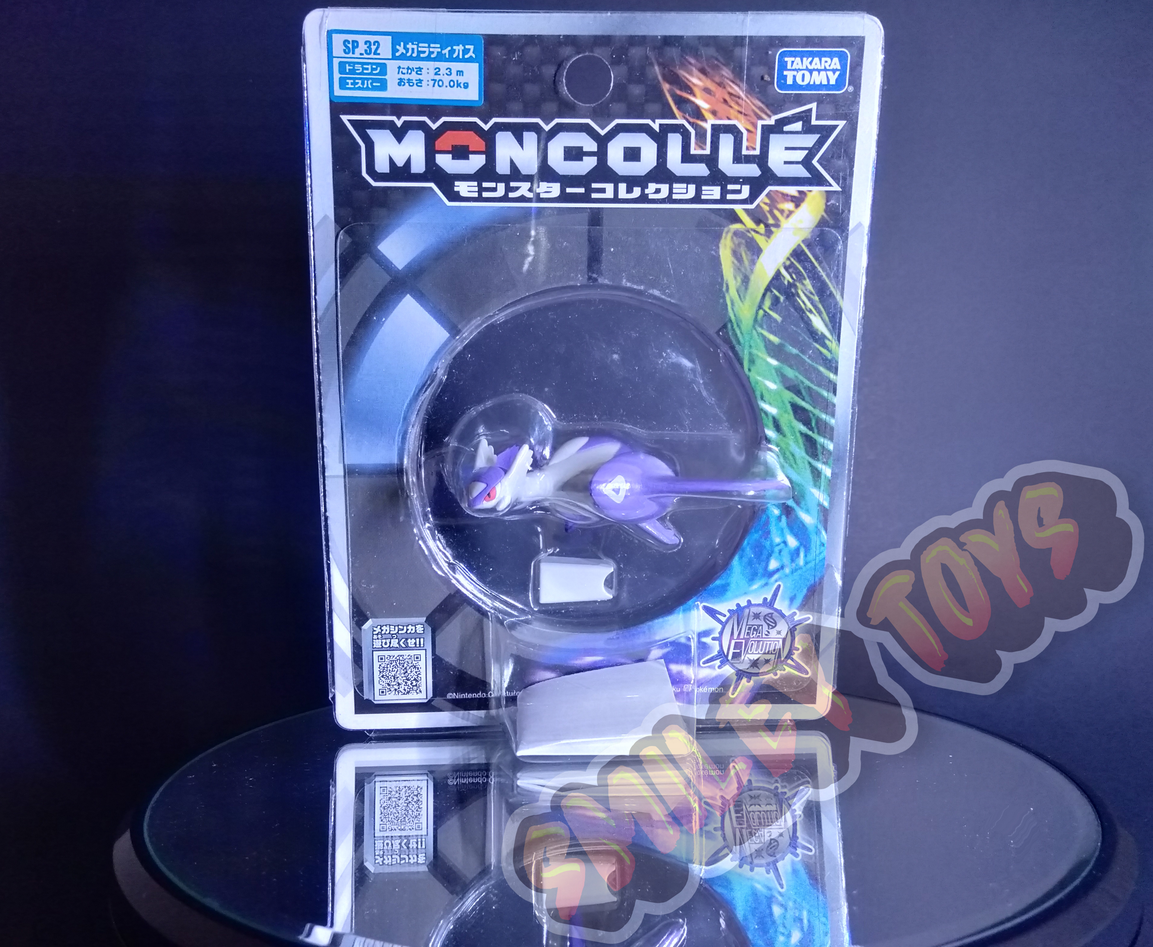 โมเดลโปเกมอน Mega Latios Moncolle Takara Tomy [ ของแท้ 100% ]