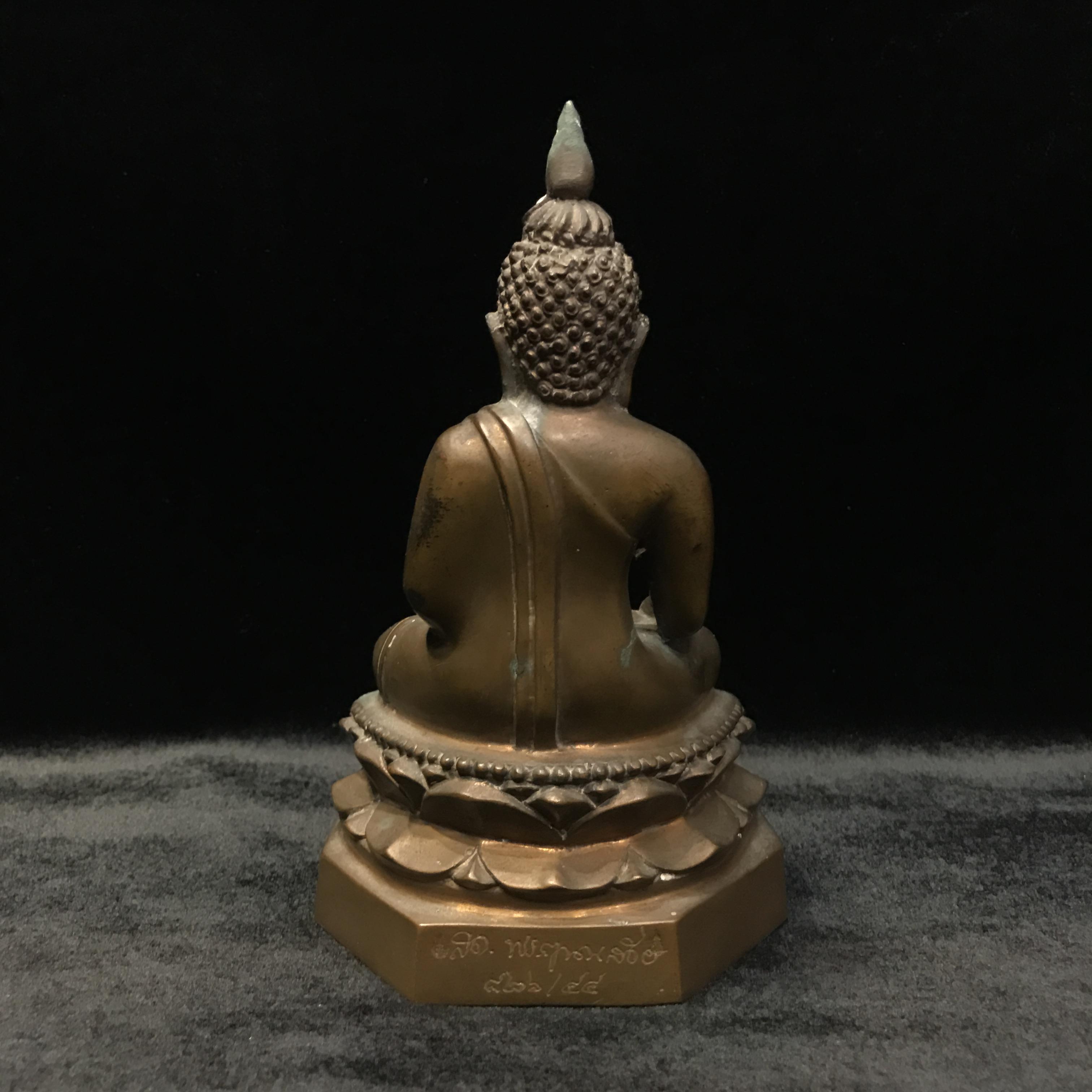 พระไพรีพินาศ เนื้อสัมฤทธิ์ วัดบวรฯ ปี พ.ศ. 2544 หน้าตัก3นิ้ว