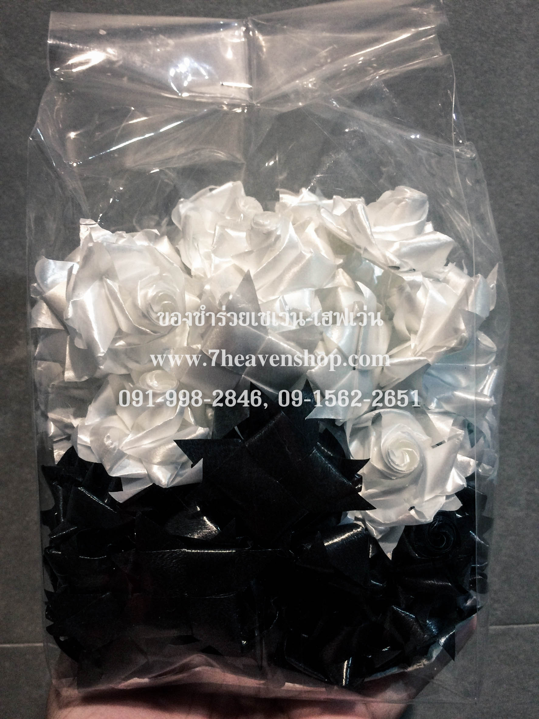 เหรียญโปรยทานงานศพ ดอกกุหลาบ