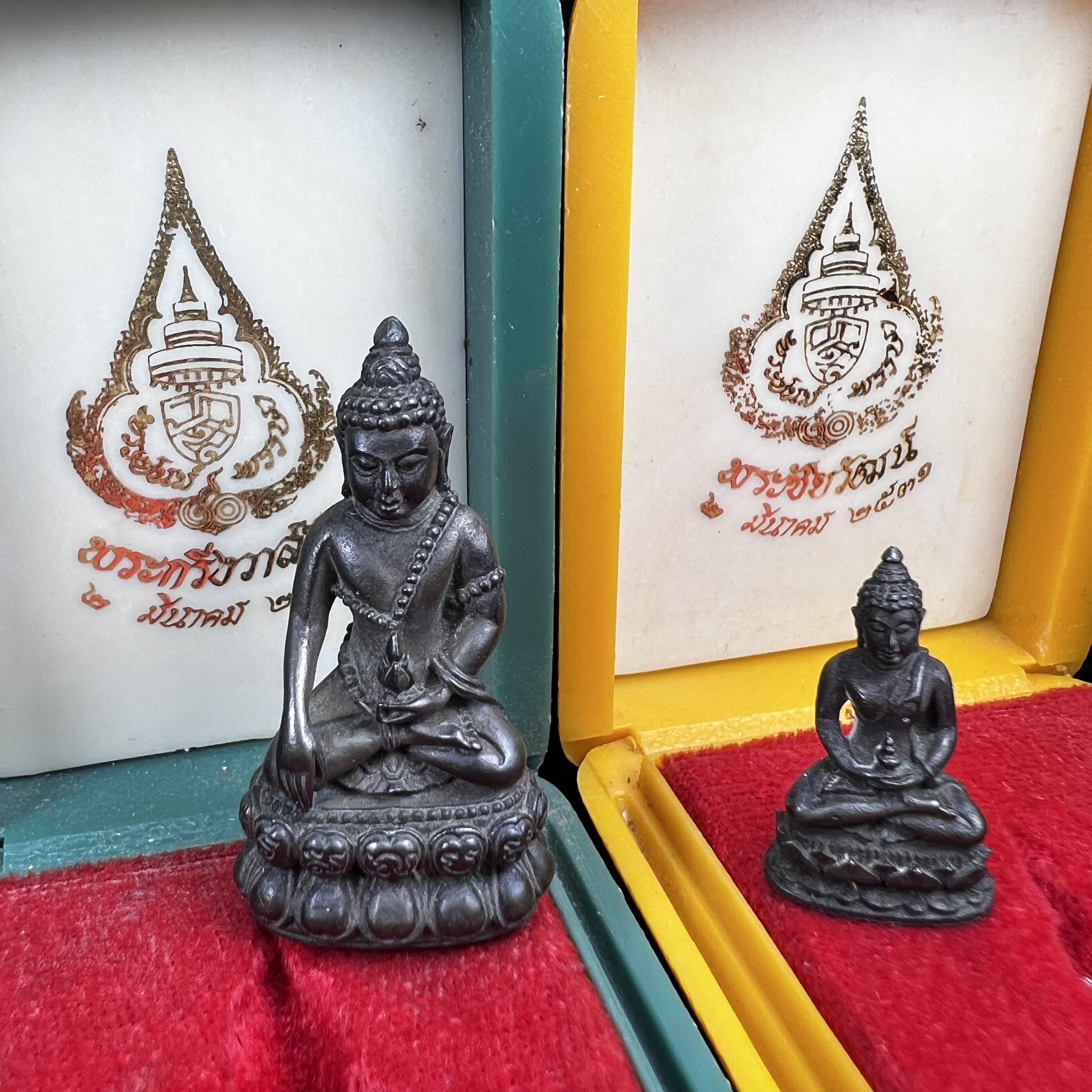 พระกริ่ง-พระชัยวัฒยน์วาสนาสมเด็จพระสังฆราช(วาสน์)วัดราชบพิธฯปี2531 เนื้อนวโลหะ สร้างเป็นที่ระลึกในคราวที่สมเด็จพระอริยวงศาคตญาณ สมเด็จพระสังฆราช(วาสน์ วาสโน)มีพระชนมายุครบ90พรรษา(ในหลวง ร.9 เสด็จในพิธี)งานแกะแม่พิมพ์โดย นายช่างเกษม มงคลเจริญ)(1ใน1991องค์)