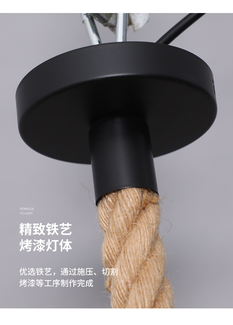 โคมไฟเพดาน เชือกป่าน ขั้ว E27 สไตล์วินเทจ โคมระย้า วินเทจ โคมไฟ ไฟตกแต่ง โคมเชือก