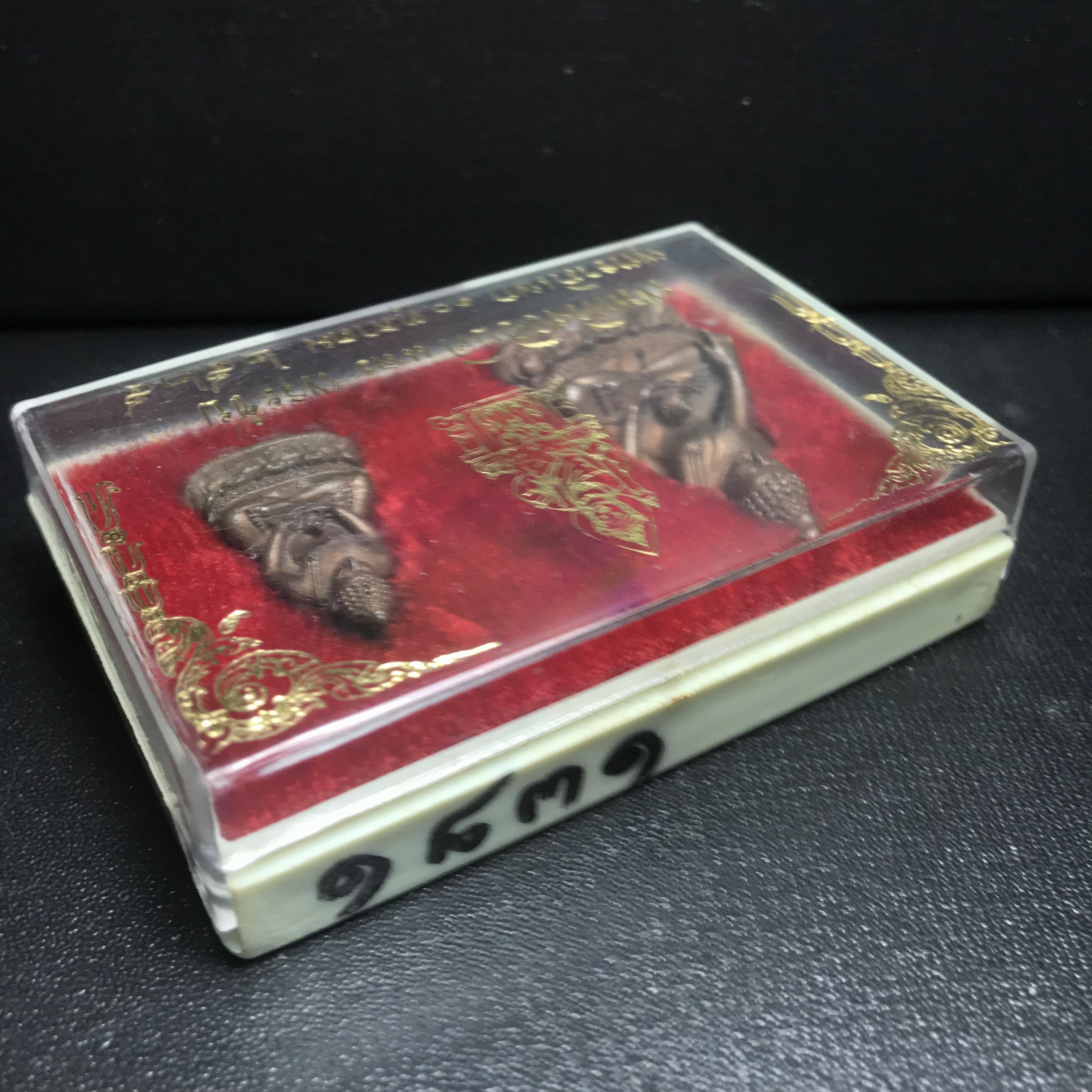 พระกริ่ง-พระชัยวัฒน์อธิบดี ปี2525 ของดีอัยการ (มีไว้บูชาเลื่อนยศเลื่อนตำแหน่งทุกท่าน)(1ใน 2525 ชุด)