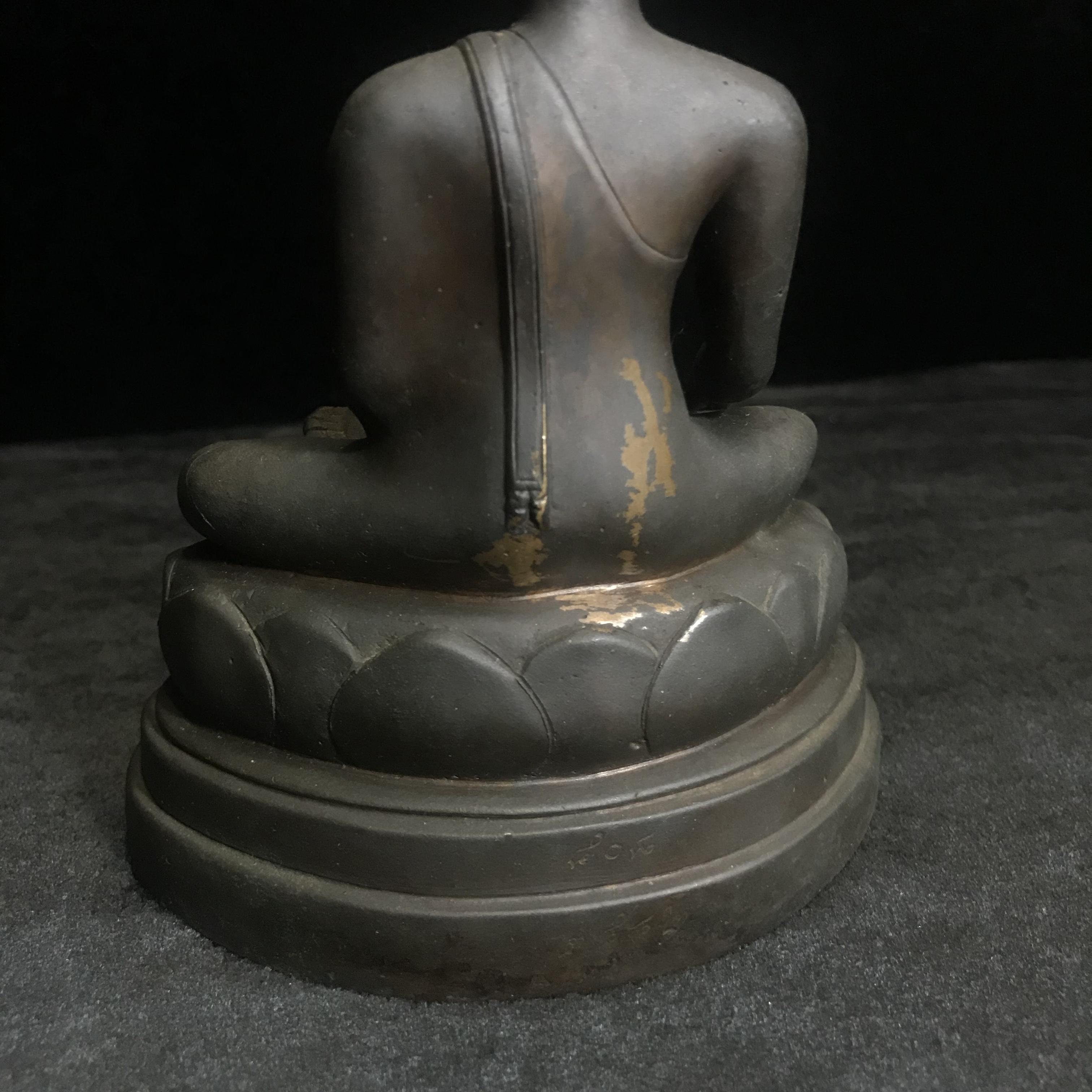 พระวุฒิจิตรลดามหามงคล ปี2542 หน้าตัก 3.5นิ้ว(อีก1ของดีที่หายาก)