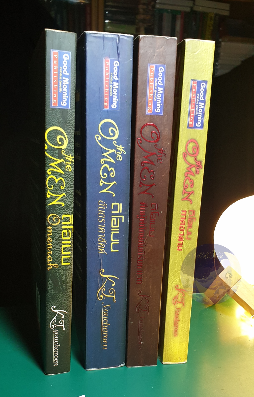 (SET) ดิโอเมน (The OMen) / K.T.youcharoen