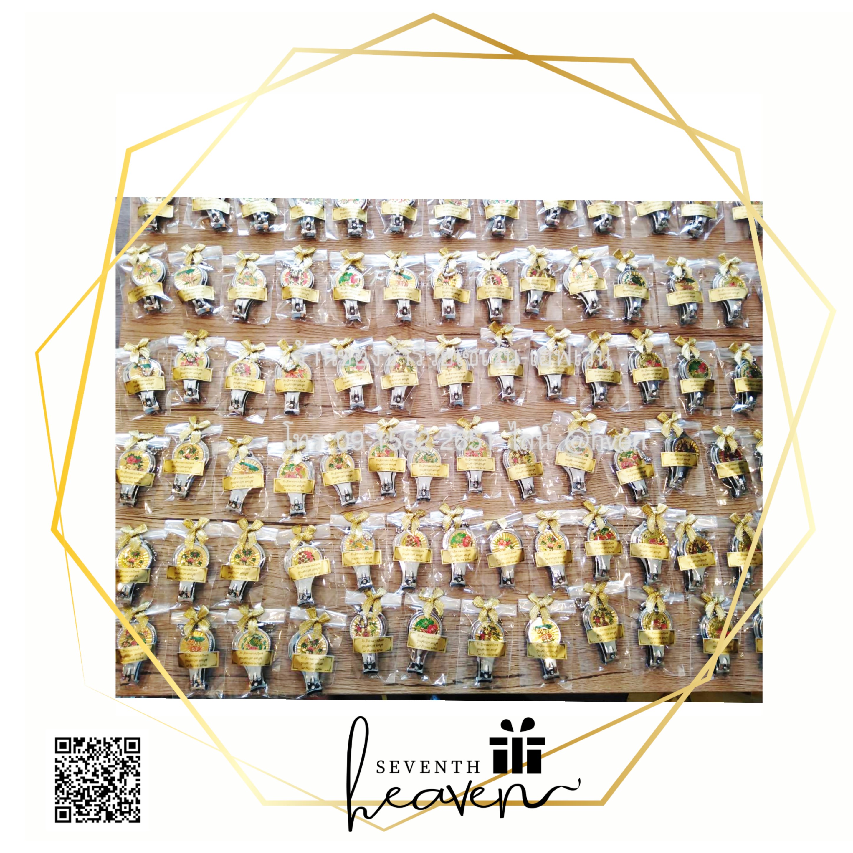 ของชำร่วยงานศพ กรรไกรตัดเล็บ ที่เปิดขวด 2in1