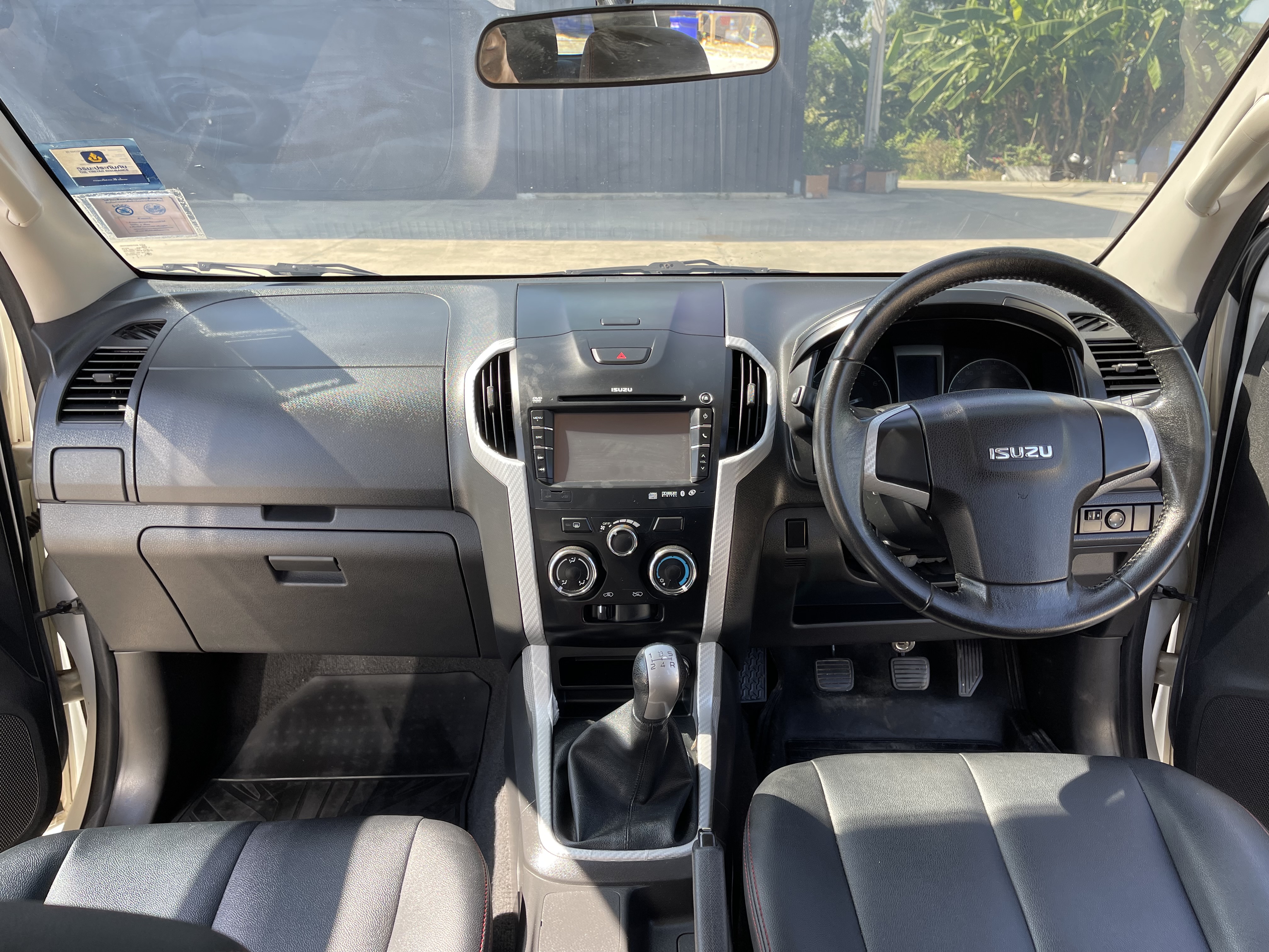 Isuzu Dmax All New 4ประตู Hilander 2.5 Vgs Z Dvd 2013 ขาวมุก