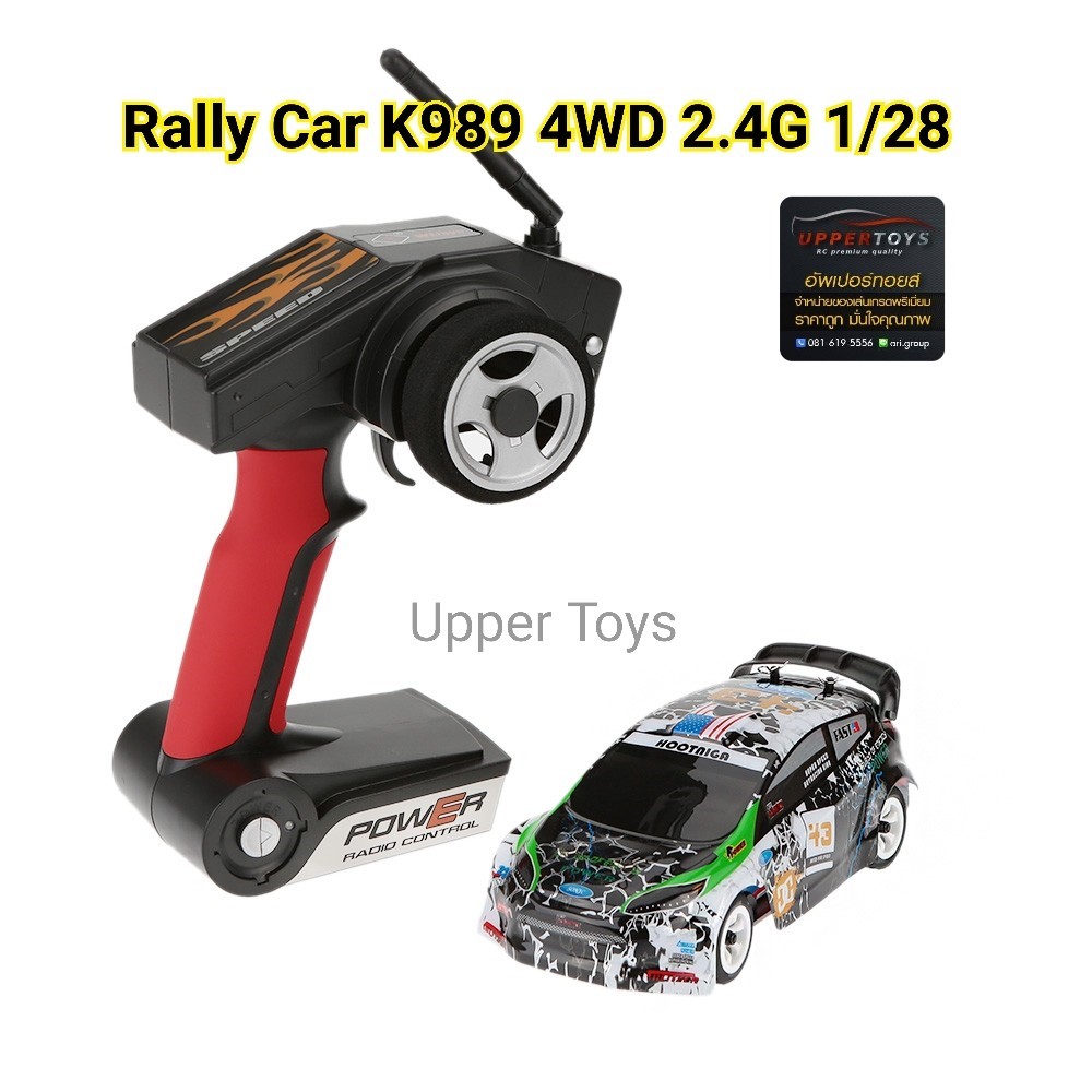 Wltoys K989 2.4G 4WD แรลลี่ Rugged Brushed รถ RTR 1/28