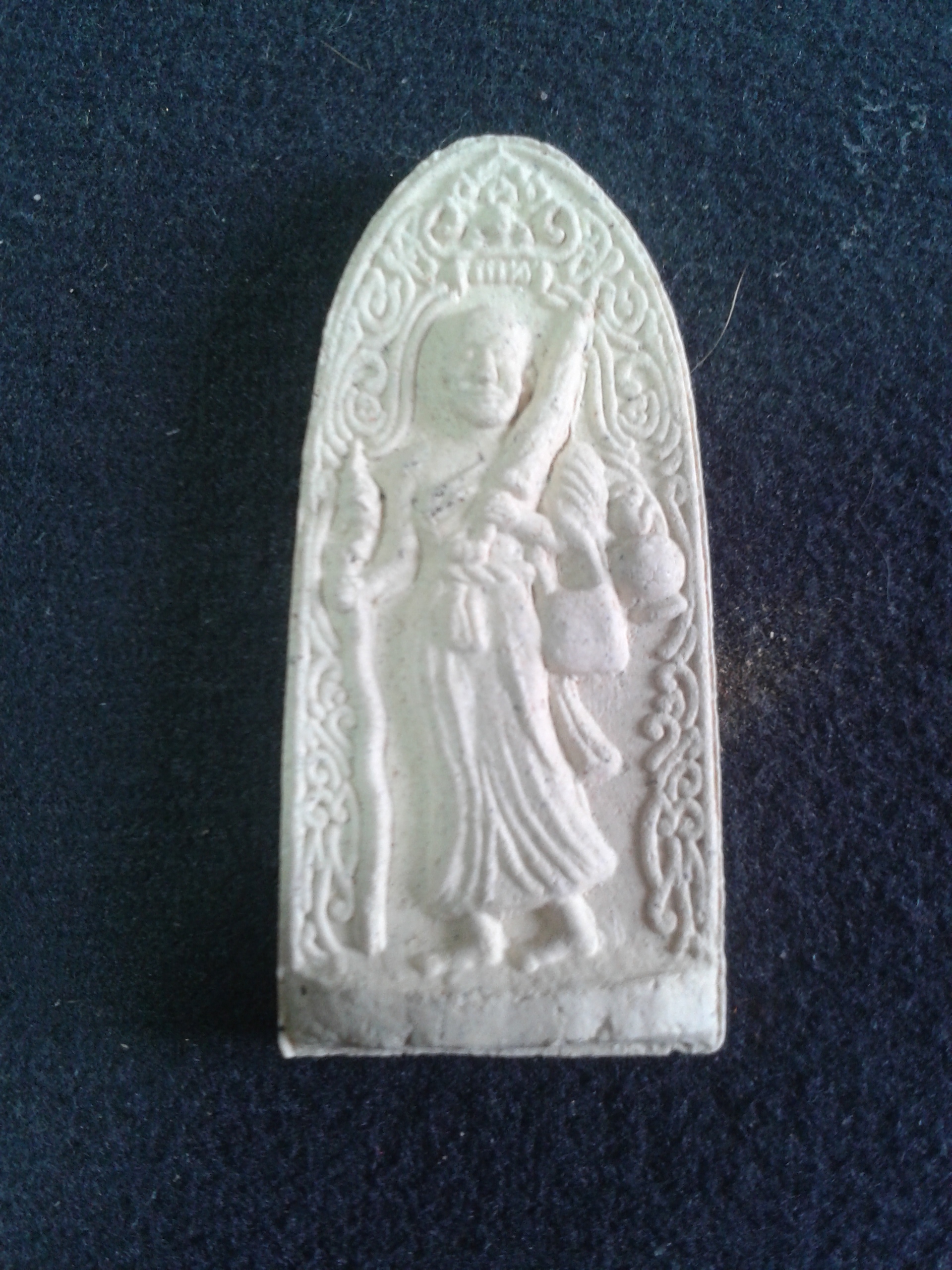 พระสิวลี วัดป่าสามัคคีธรรม อ.วาปีปทุม จ.มหาสารคาม องค์ละ 199 บาท พร้อมจัดส่งครับ