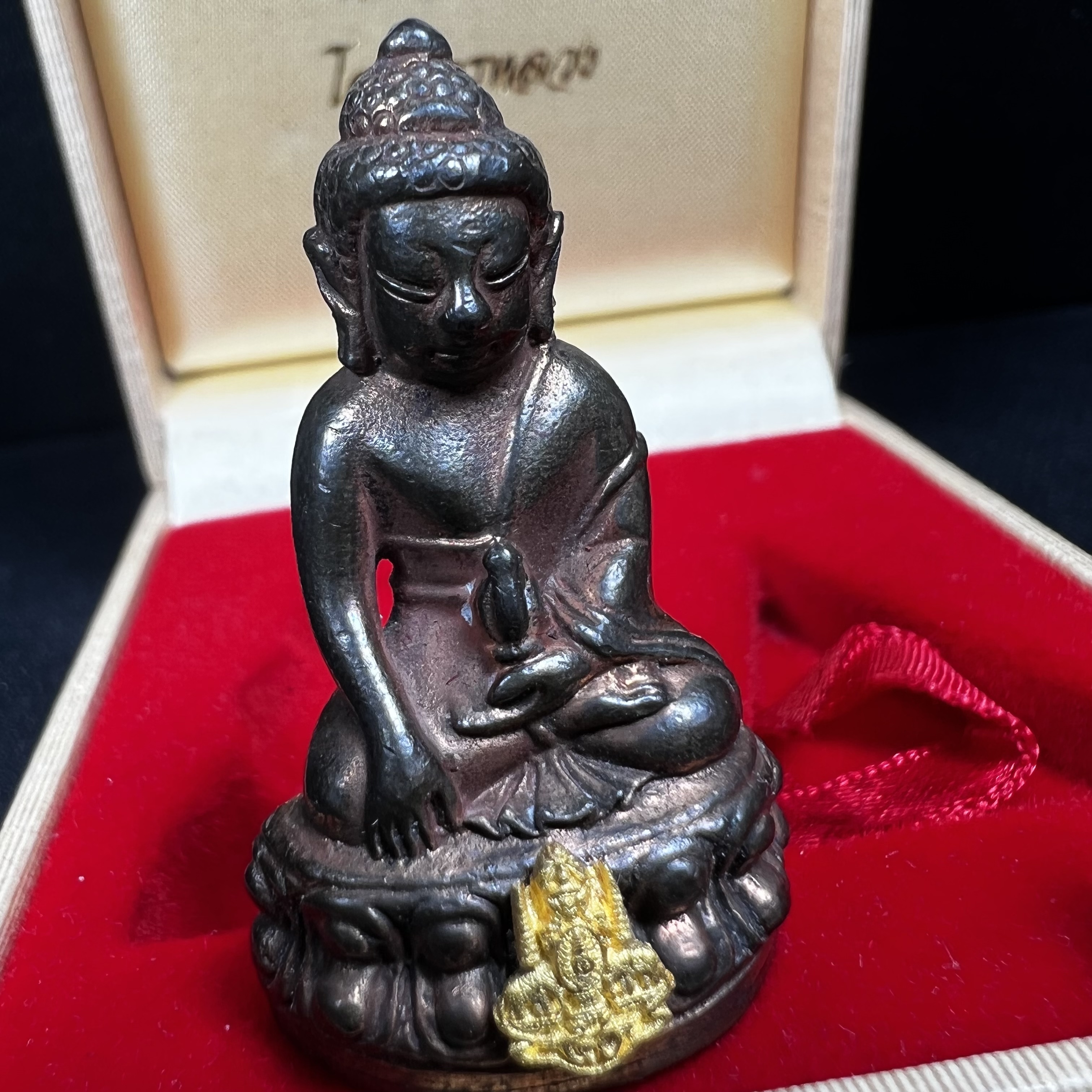 พระกริ่งเจริญโภคทรัพย์ พระพิมพ์จิตรลดา ที่ระลึกโครงการหลวง ปี2539(ชุดกรรมการหายาก)(1ใน1999ชุด)