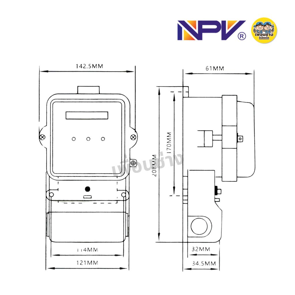 **รุ่น NPV-M2** NPV มิเตอร์ไฟดิจิตอล กำลังไฟ 10(60)A Digital Kilowatt Hour Meter