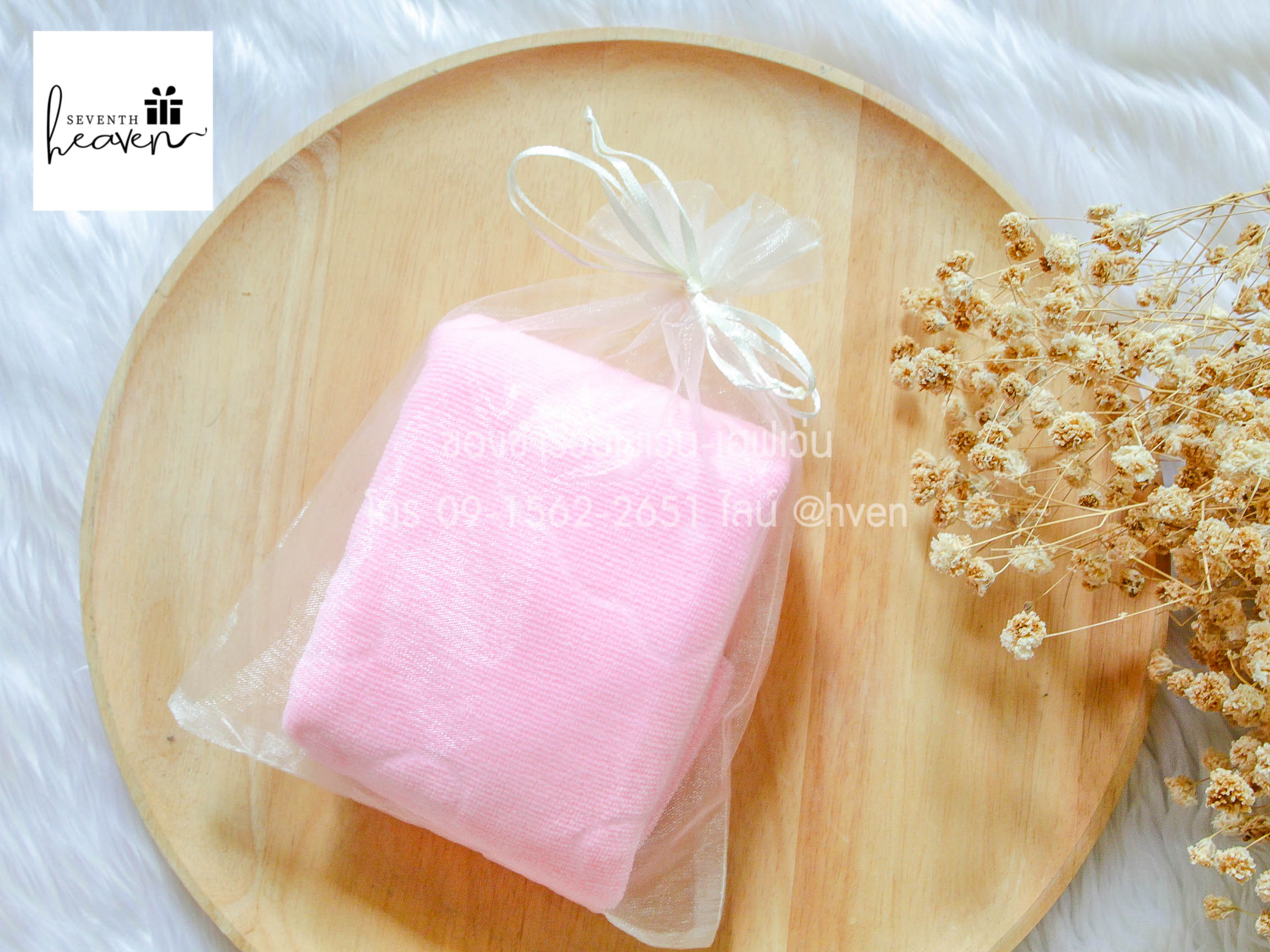 ของชำร่วยงานศพ ผ้าขนหนูนาโน ขนาดผ้าเช็ดผม 15*30 นิ้ว