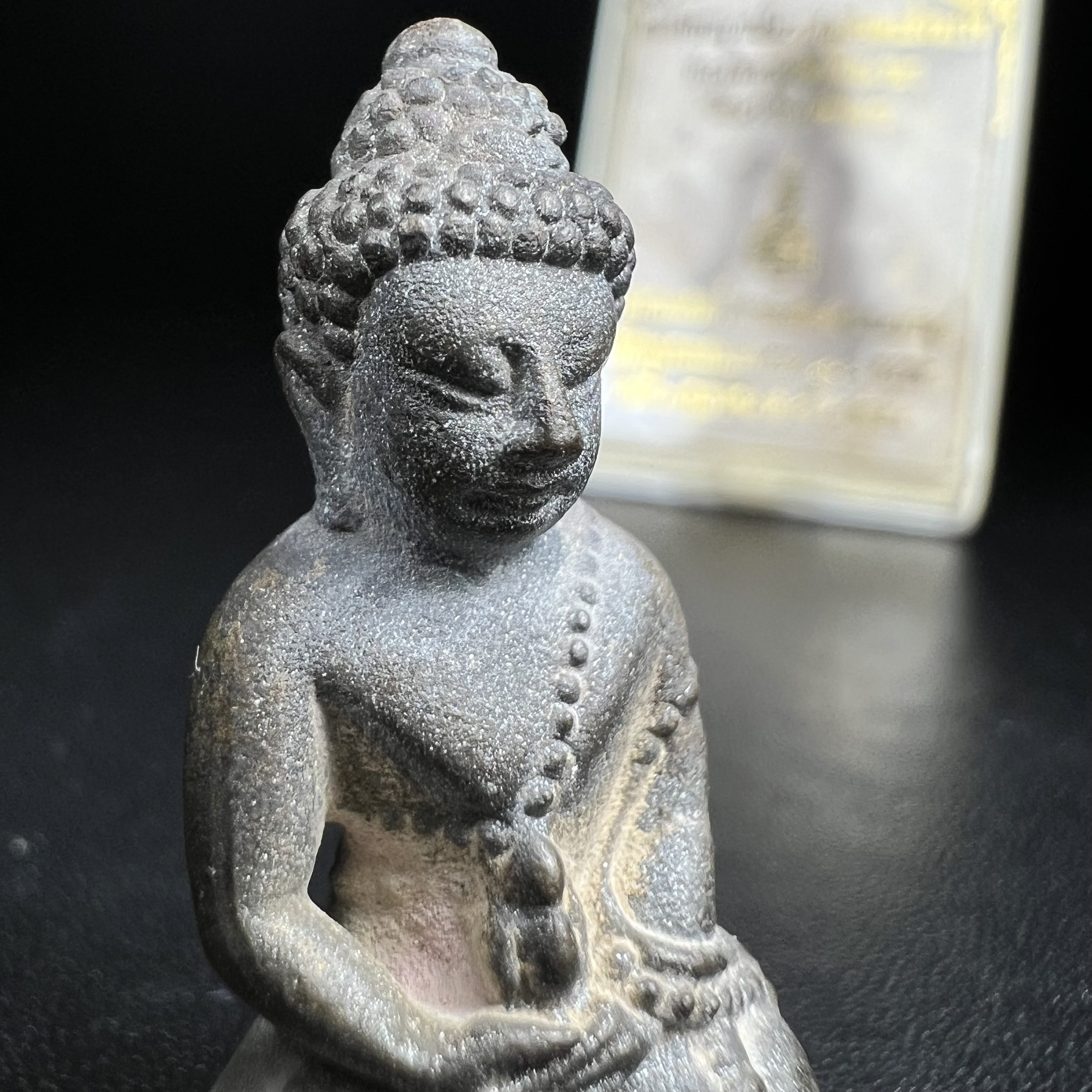 พระกริ่งชินบัญชรฉลองพระชันษา 100 ปี สมเด็จพระญาณสังวร วัดบวรนิเวศวิหาร ปี 2556 เนื้อนวโลหะผสมทองคำก้นทองแดง พิธีใหญ่ มวลสารเด่น นิยม(1 ใน 2556 องค์)