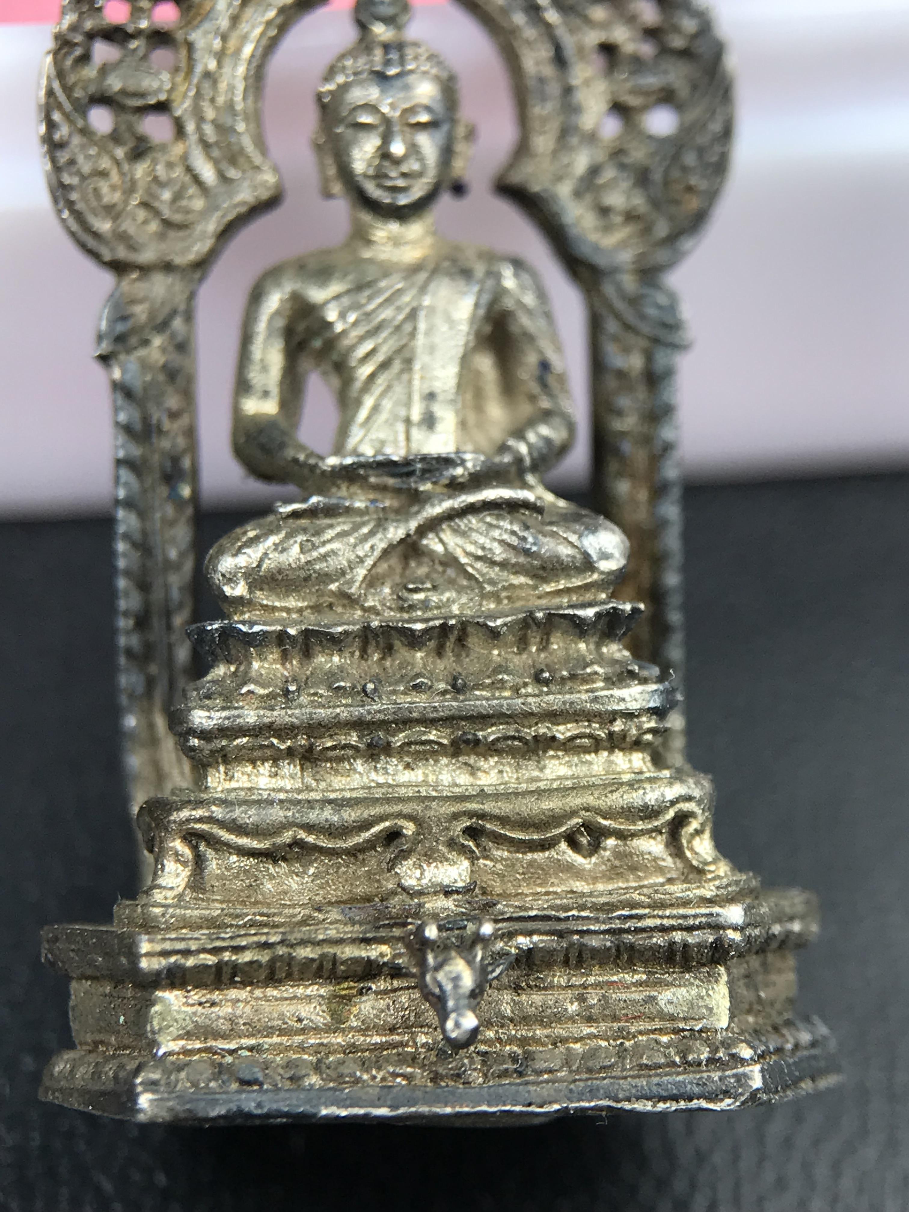 กริ่งพระพุทธนิรันตราย วัดราชประดิษฐสถิตมหาสีมารามราชวรวิหาร สมโภชกรุงรัตนโกสินทร์ 200ปี พ.ศ.2525 เนื้อเงิน (พิธีใหญ่ เกจิคณาจารย์ในยุคล้นหลาม ในหลวง ร.9 เสด็จร่วมพิธี สมเด็จพระสังฆราชประธานพิธีปลุกเสก)หายาก(1ใน 209 องค์)