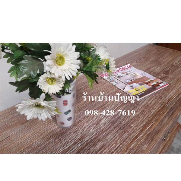 ที่วาง TV 2 ลิ้นชัก ขาคู้ กลางโล่ง