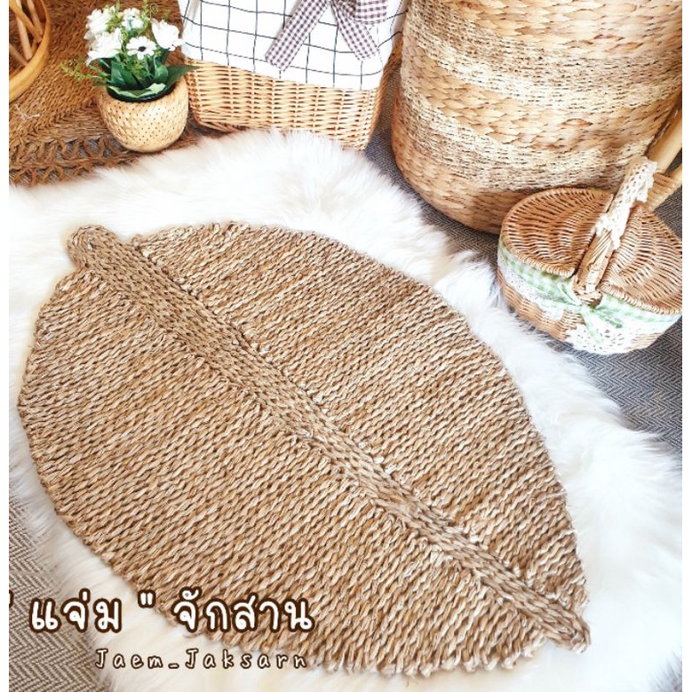 แผ่นตกแต่งผนัง แผ่นสานฟางหญ้าทรงใบไม้