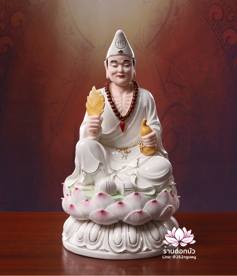 พระอรหันต์จี้กง เต้าจี้ฉานซือ ประทับนั่งบนดอกบัว งานกระเบื้องฮกเกี้ยน สีขาว ขนาด 12/16 นิ้ว