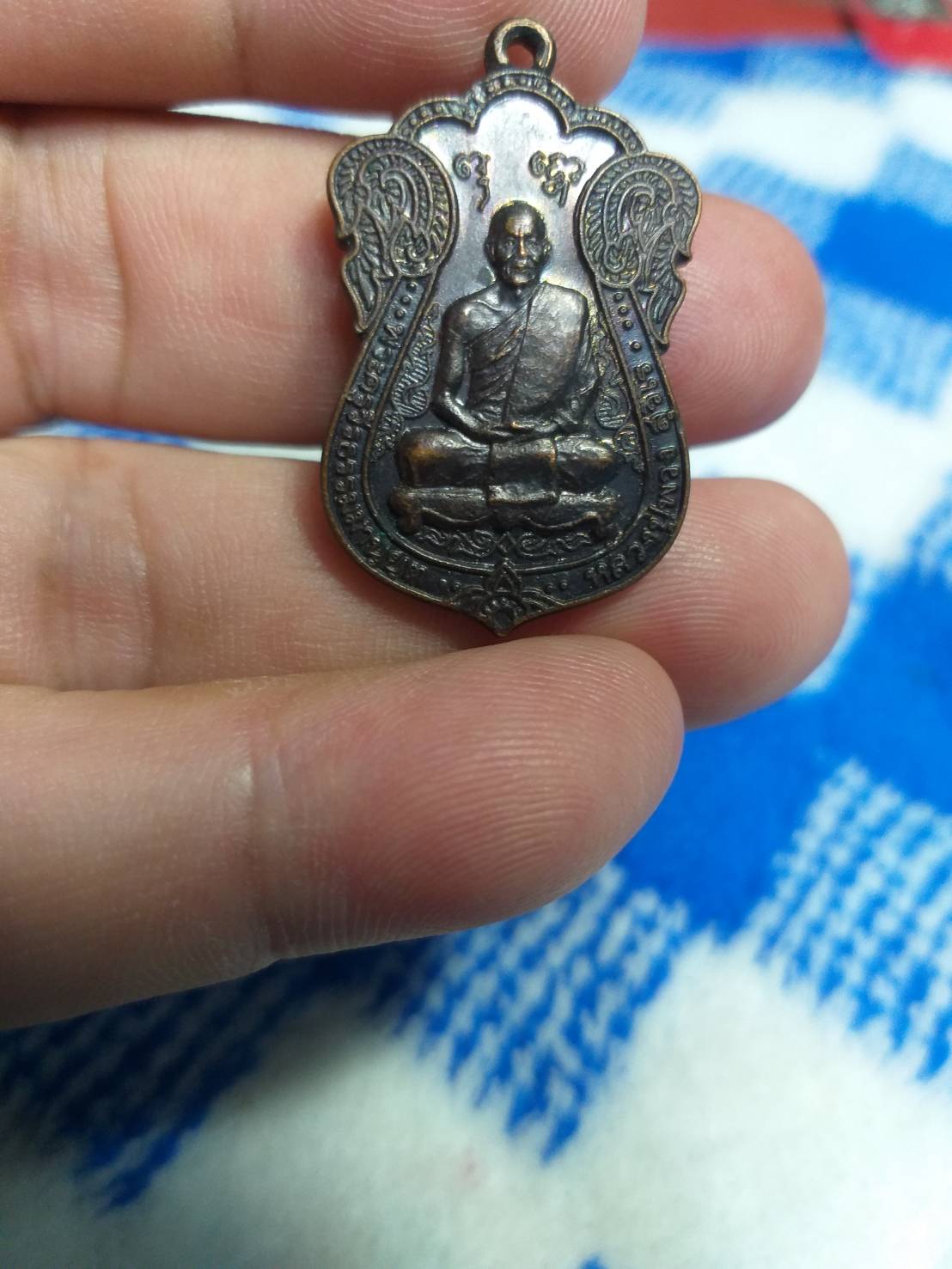 หลวงปู่พวง สุวีโร วัดป่าปูลูสันติวัฒนา ต.บ้านเชียง อ.หนองหาน จ.อุดรธานี