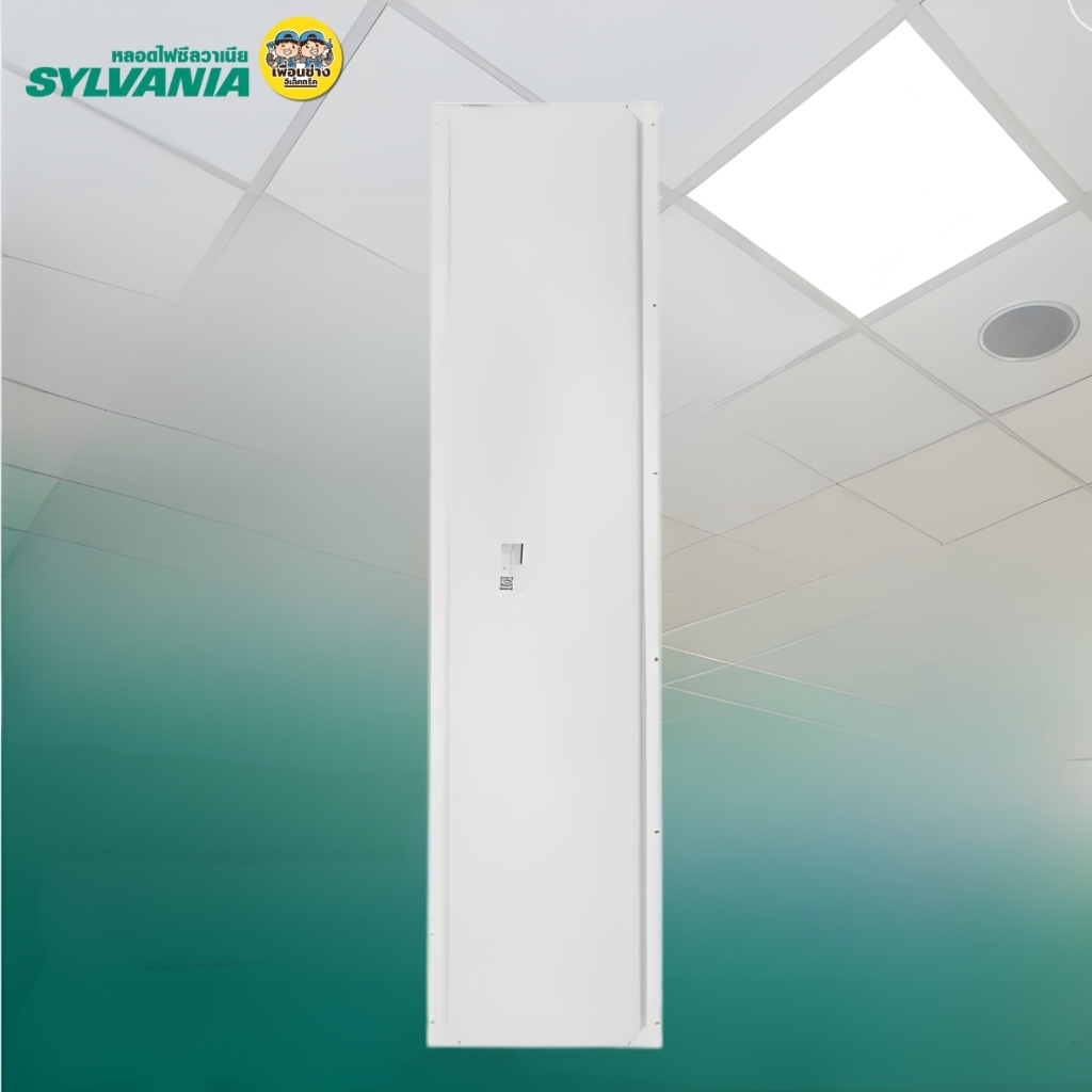 **แบบฝังฝ้า** 30x120 SYLVANIA โคมฝังฝ้า LED พาแนล 48W โคมแอลอีดีพาแนล โคมไฟเพดาน โคมไฟ กรอบสำหรับโคมไฟพาแนล