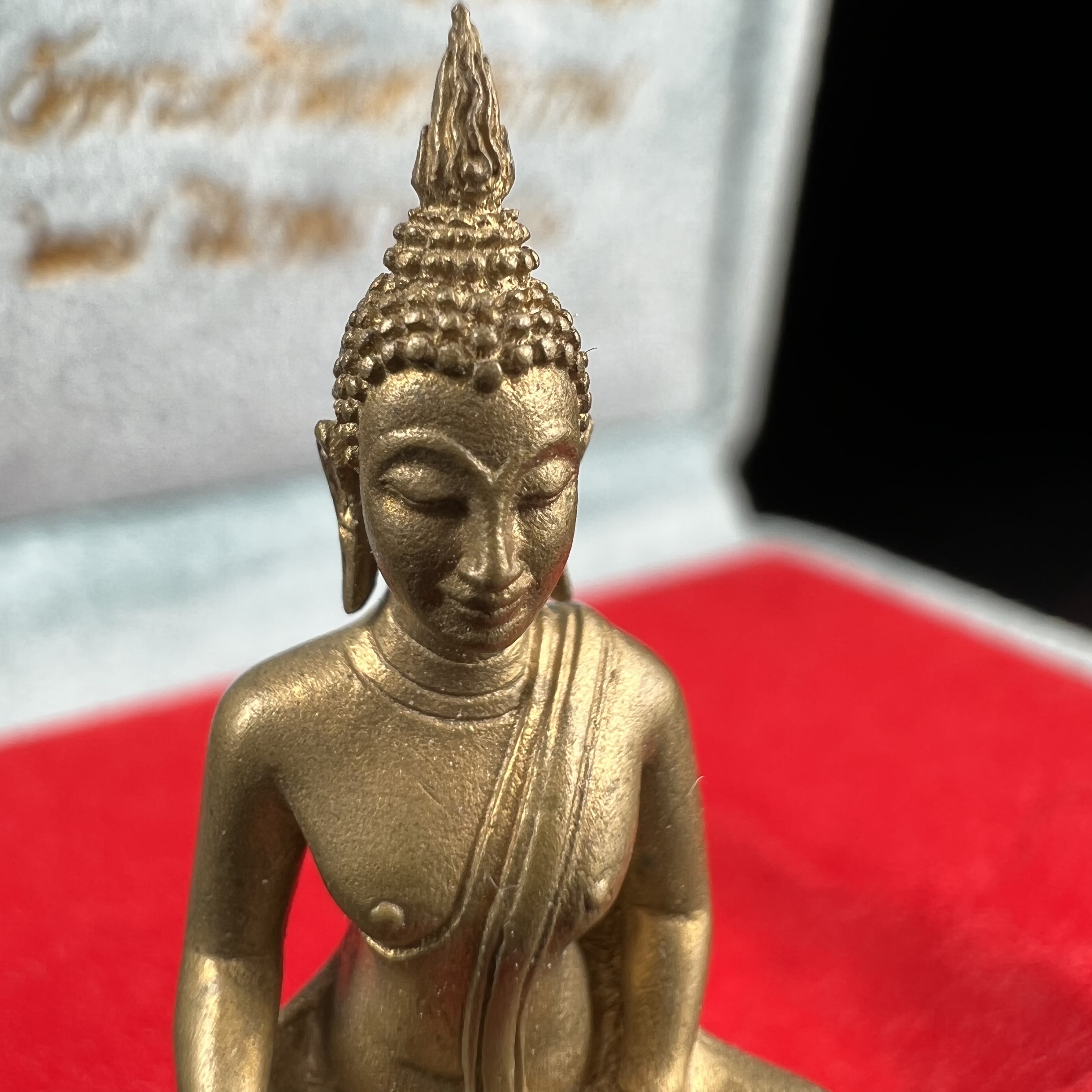 พระกริ่งพระพุทธนวราชบพิตร ครองสิริราชสมบัติครบ 50 ปี พ.ศ.2540 เนื้อทอง93 ชุดพระราชทาน(หายาก)