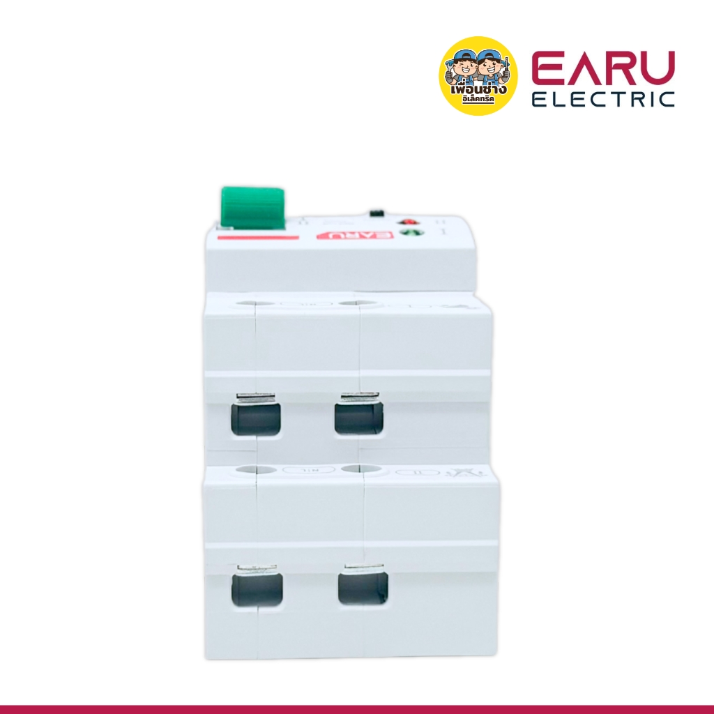 EARU ATS 220V รุ่น EAATS-F-CS-2P-80A-22V สวิตซ์โอนย้ายอัตโนมัติ สวิตซ์สลับแหล่งจ่ายไฟอัตโนมัติ