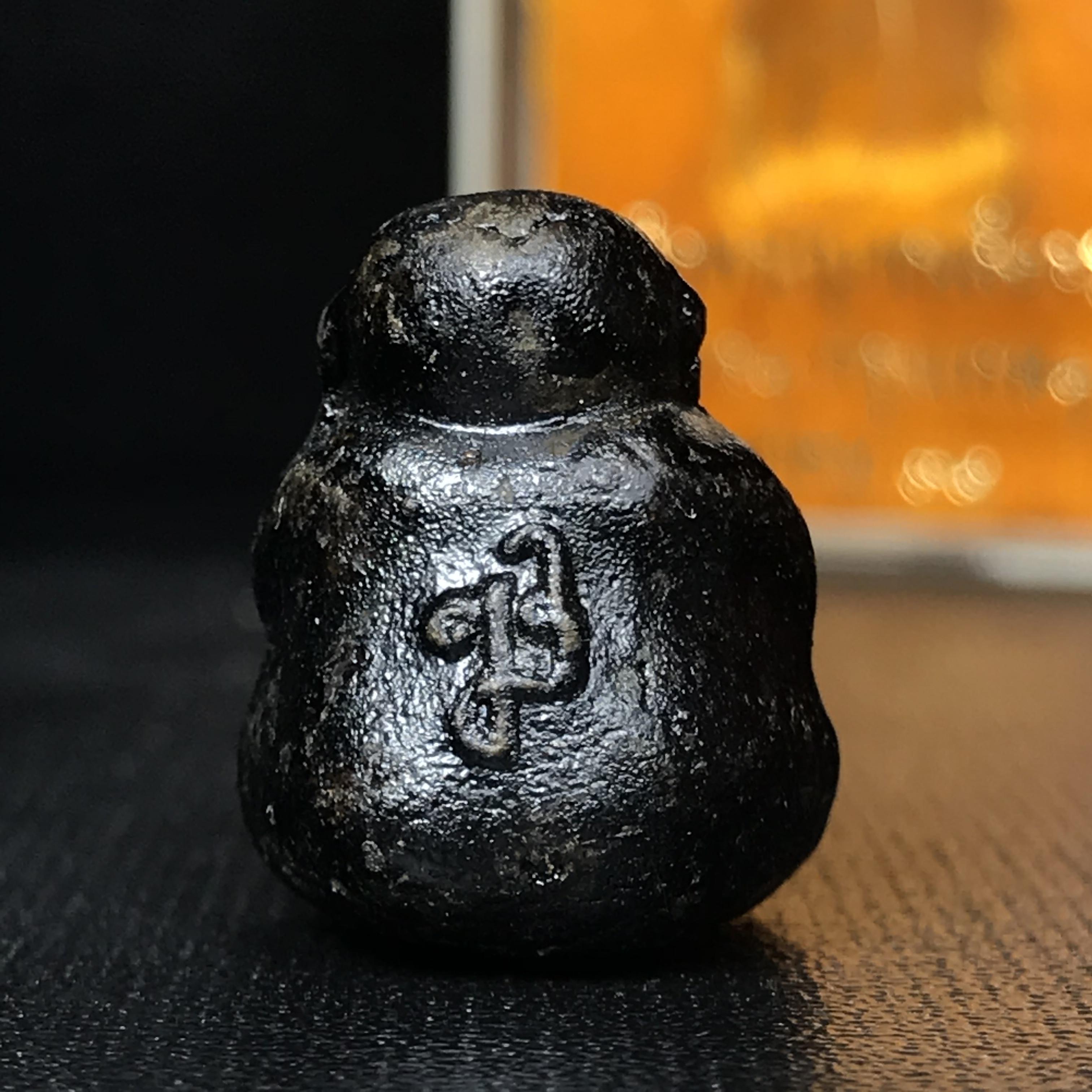 พระปิดตานำโชค สมเด็จพระญาณสังวร วัดบวรนิเวศวิหาร กรุงเทพ ปี2531(เจริญก้าวหน้า มีโชคลาภ การค้าเจริญรุ่งเรื่อง แคล้วคลาดปลอดภัย)