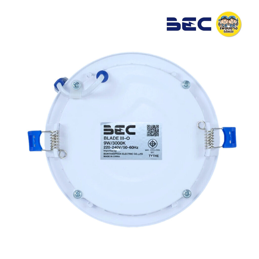 BEC ดาวน์ไลท์ สลิม แบบบาง รุ่น BLADE III-O ฝ้งฝ้า 6w 9w 12w 15w 18w 24w downlight led ดาวไลท์ โคมไฟเพดาน แอลอีดี