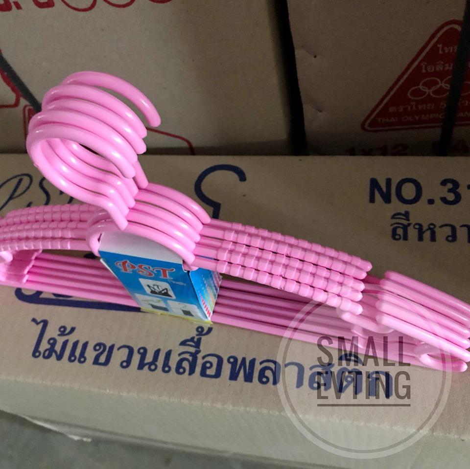 Small Evting ไม้แขวนเสื้อ พลาสติก ลังละ 120 อัน ไม้แขวน ไม้แขวนผ้า