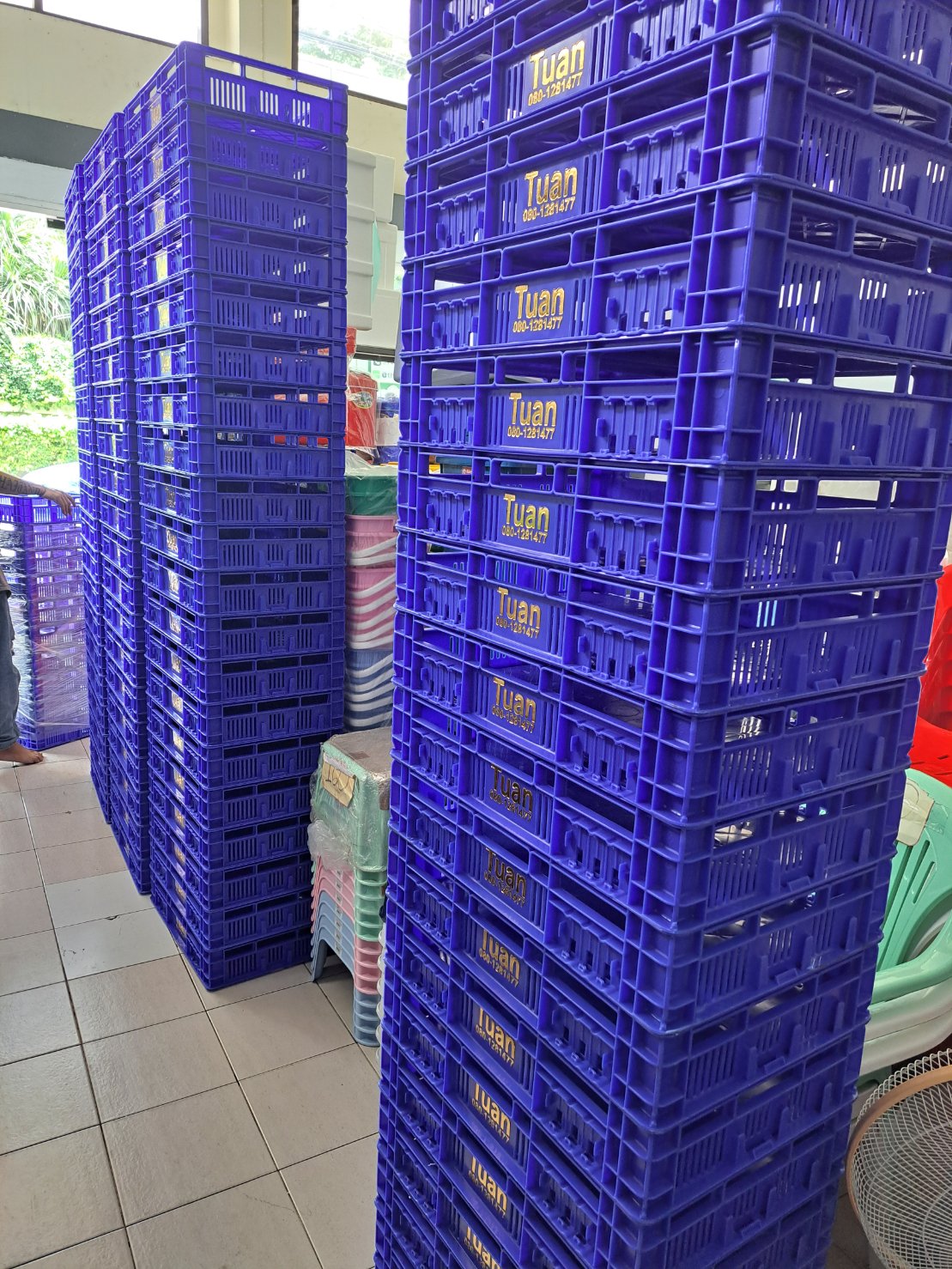 ลังโปร่ง 217/1