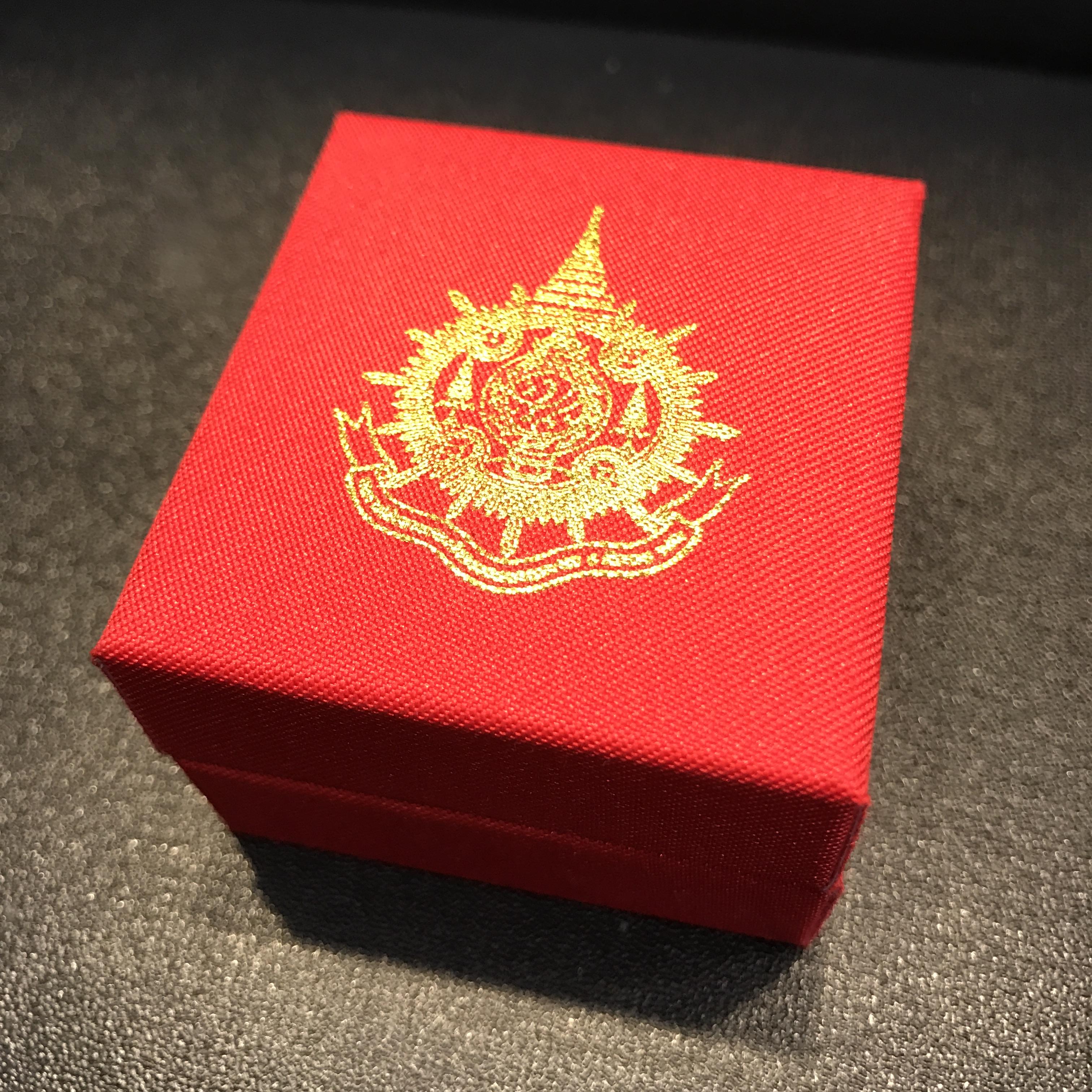 พระกริ่งไพรีพินาศ เฉลิมพระชนมพรรษา 6 รอบในหลวง เนื้อนวโลหะ บรรจุเหล็กไหล(สวยครบหายาก)