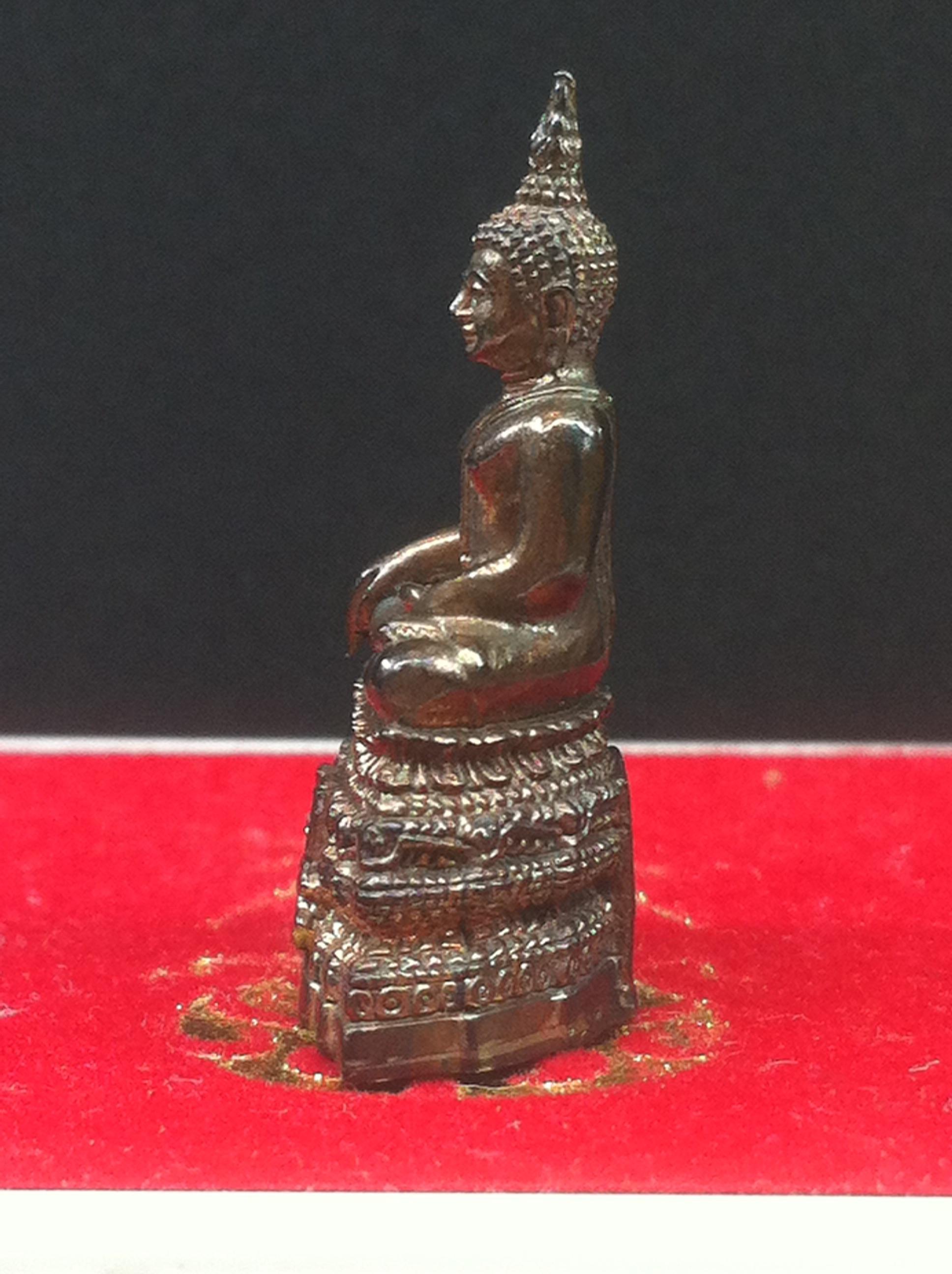 พระกริ่ง พระพุทธชินสีห์ ภปร เนื้อนวะโลหะ กองทุนฟันเทียมพระราชทาน ในวโรกาสมหามงคล 80 พรรษา ปี 2550