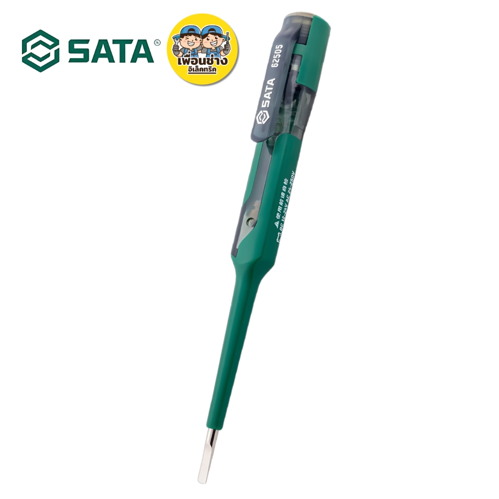SATA ไขควงทดสอบไฟฟ้า 62505 มีไฟLED ทดสอบความต่อเนื่องของวงจร ตรวจจับไฟฟ้ากระแสตรง วัดแรงดันไฟ 70-250V