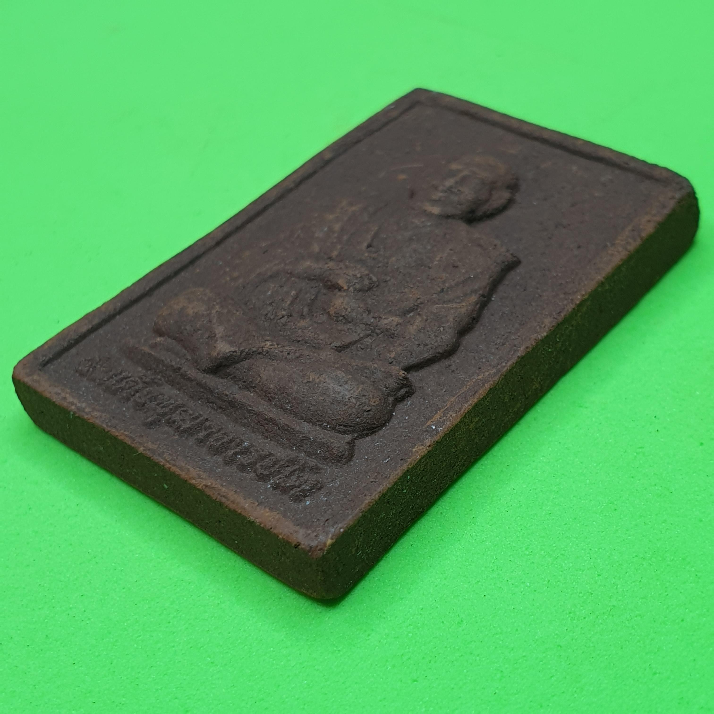 พระของชำร่วย สมเด็จพุฒาจารย์โต 50 ชุด แร่เหล็กน้ำพี้ | ของชำร่วย สมเด็จพระพุฒาจารย์โต หลวงพ่อโต สมเด็จโต หลวงปู่โต ของชำร่วยงานแต่ง ของชำร่วยของที่ระลึก ของชำร่วยงานแต่งงาน ของชำร่วยสวยๆ ของชำร่วยยกโหล แบบแพ็คราคาถูก ของชำร่วย10-100ชิ้น ของชำร่วยถูกๆ เก๋ๆ