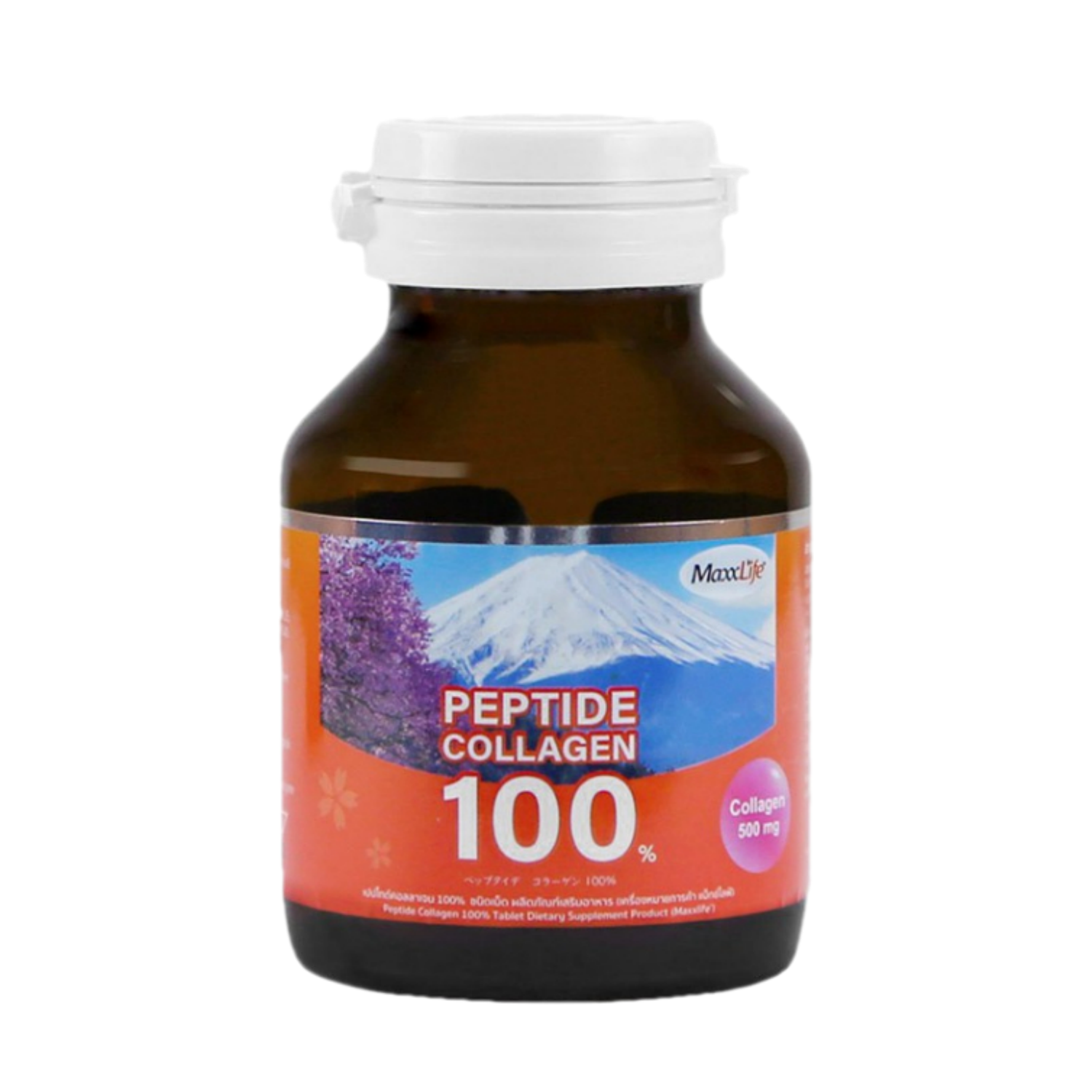 Maxxlife Peptide collagen 100% 500mg. 30's