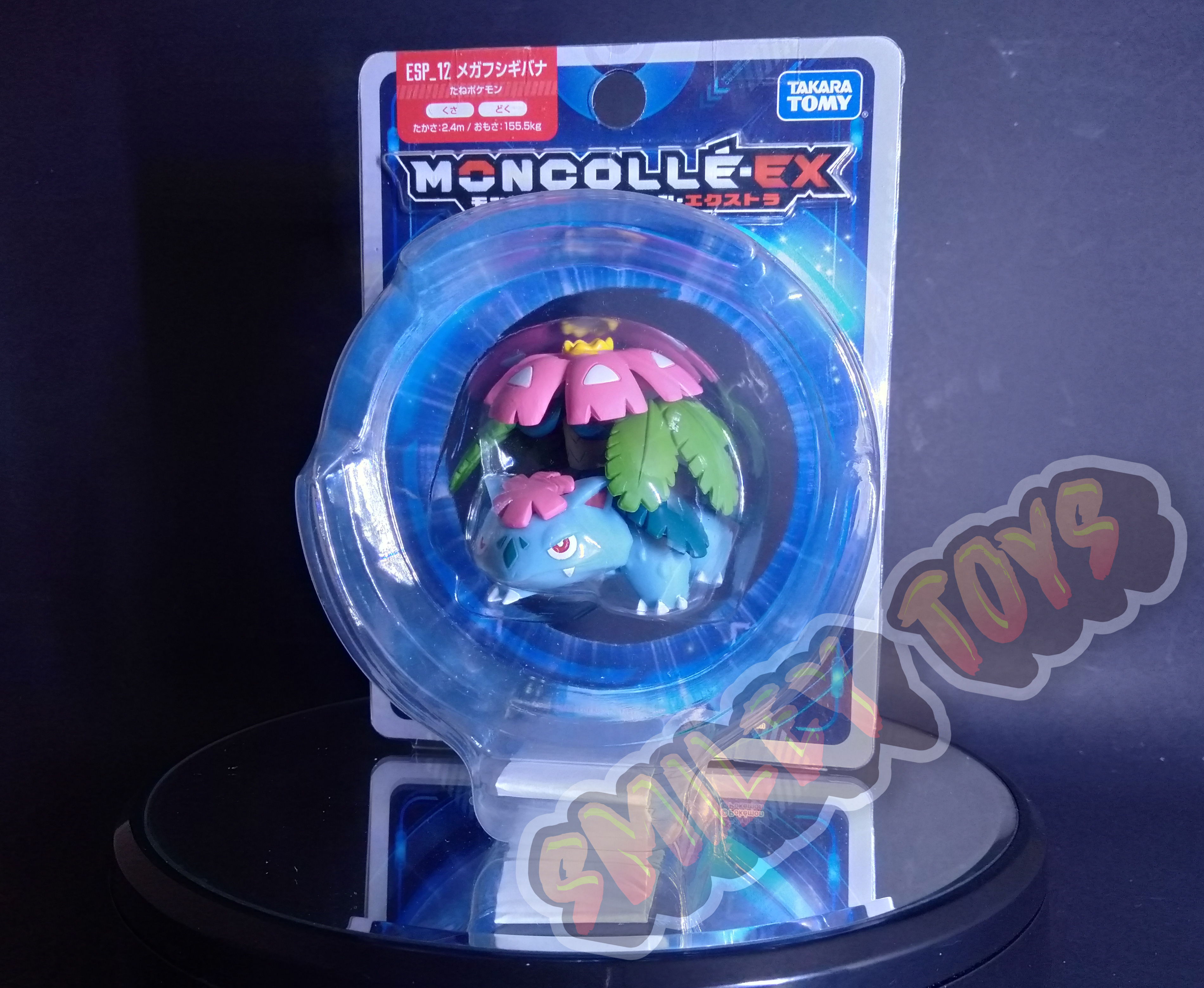 โมเดลโปเกมอน Mega Fushigibana Moncolle EX Takara Tomy [ ของแท้ 100% ]
