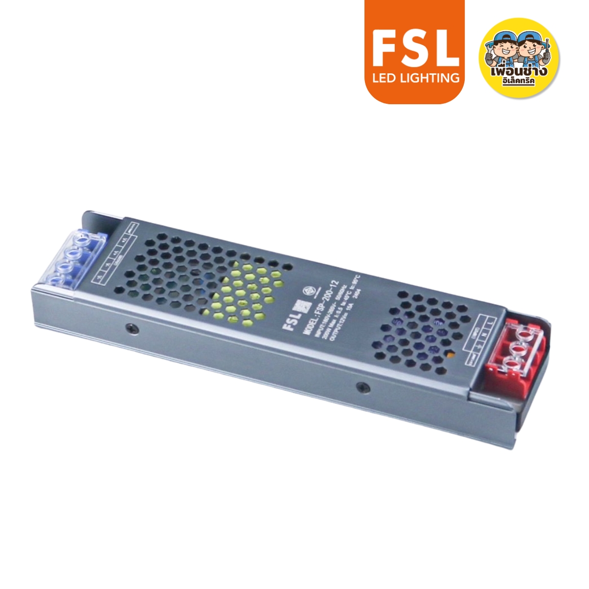 FSL สวิตซ์ชิ่ง หม้อแปลง รุ่น Multi Protection หม้อแปลงไฟฟ้า Switching Adapter LED Power Supply 12V 3A-30A / 36A-400W สวิตซ์ชิ่งเพาเวอร์ซัพพลาย
